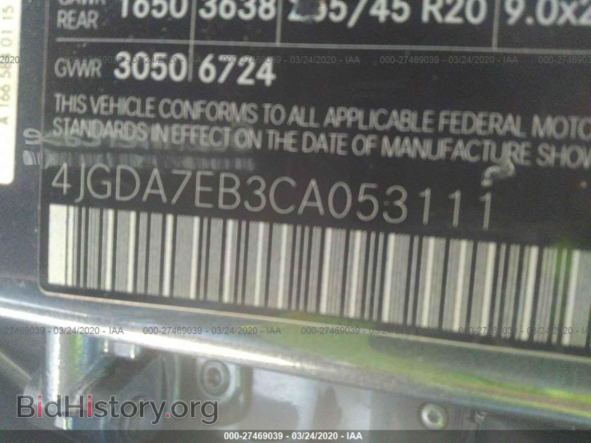 2012 MERCEDES-BENZ ML - VIN: 4JGDA7EB3CA053111 - Фото 9