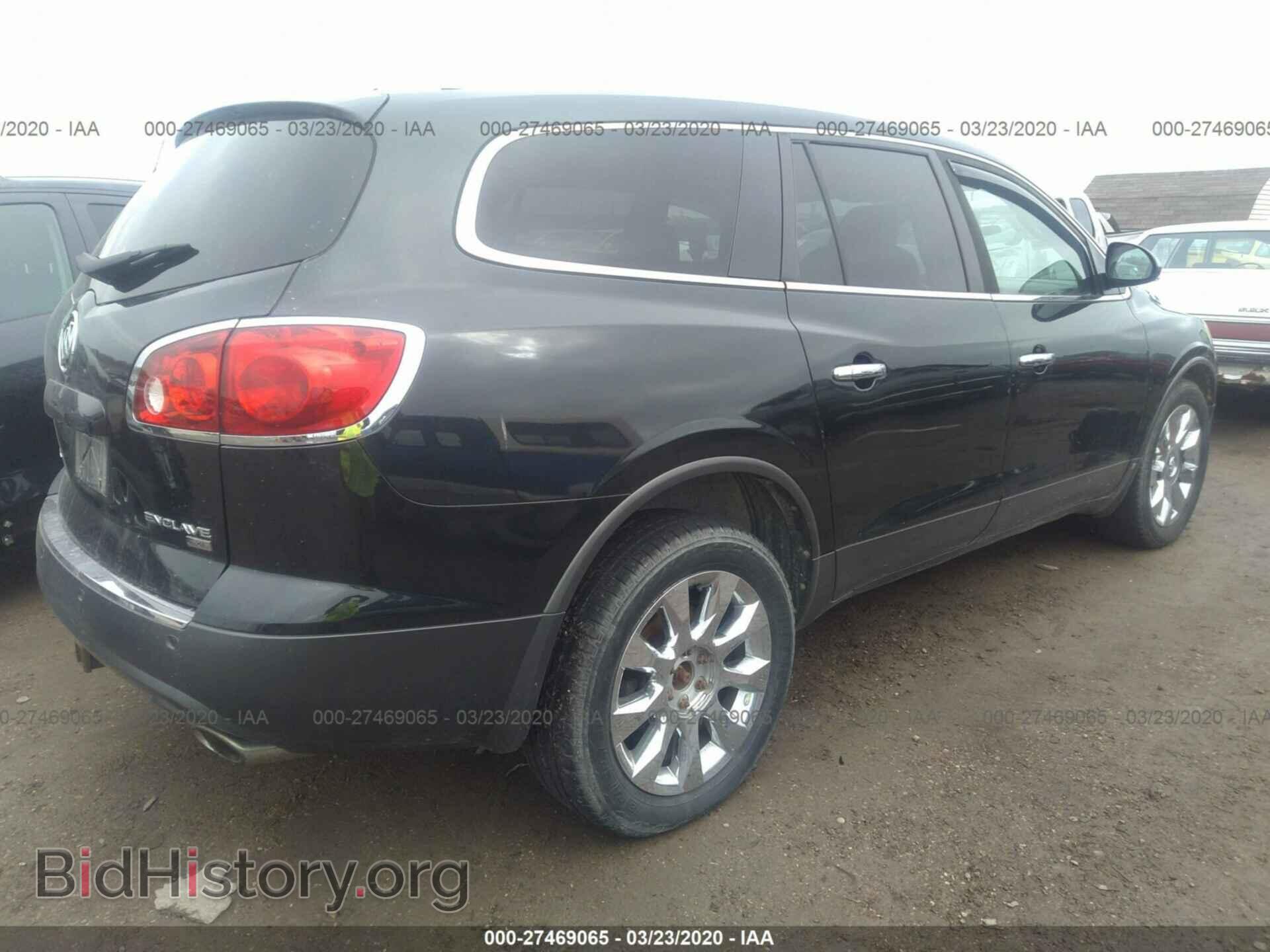 2010 BUICK ENCLAVE - VIN: 5GALVCEDXAJ217211 - Фото 4
