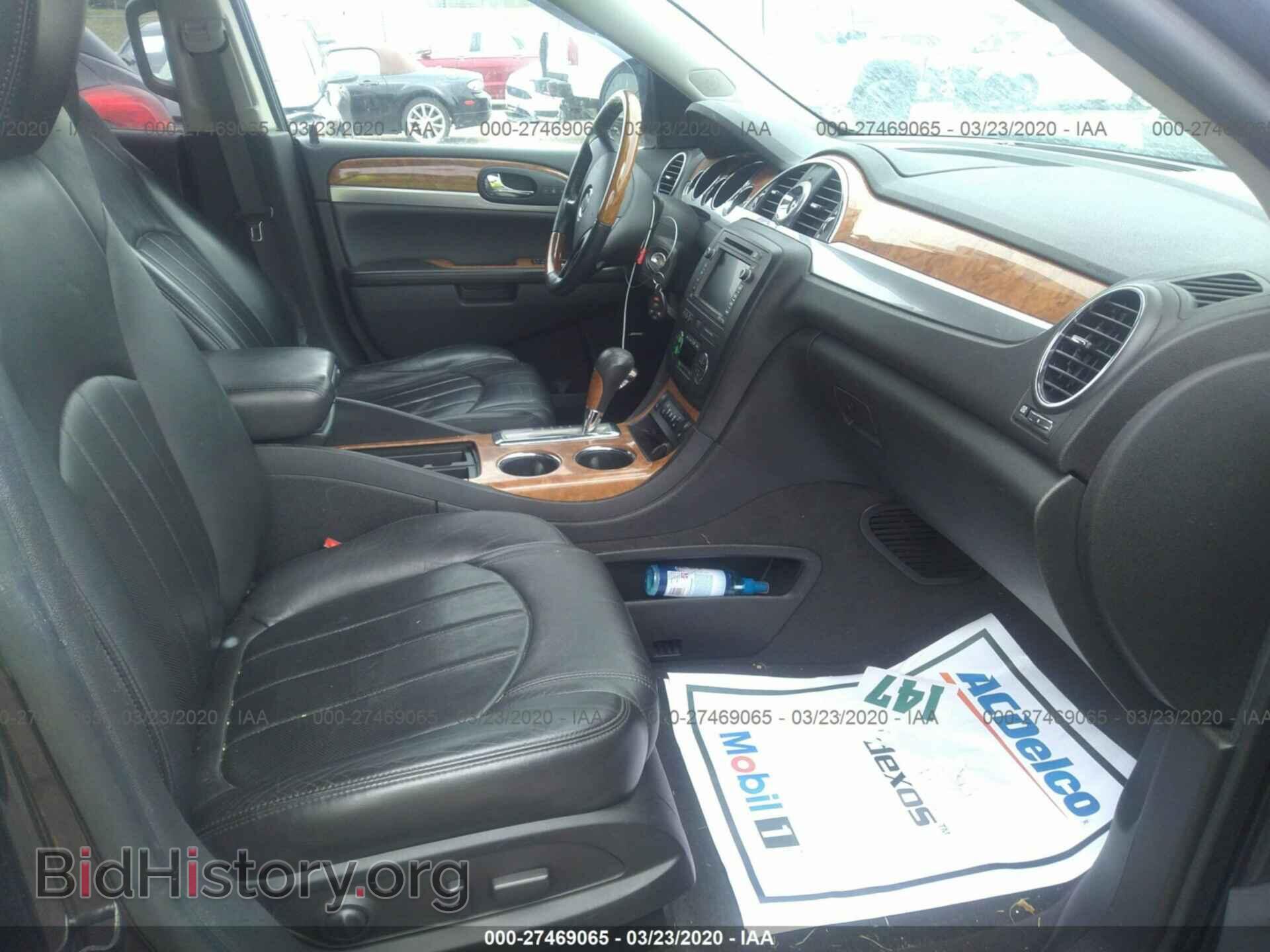 2010 BUICK ENCLAVE - VIN: 5GALVCEDXAJ217211 - Фото 5