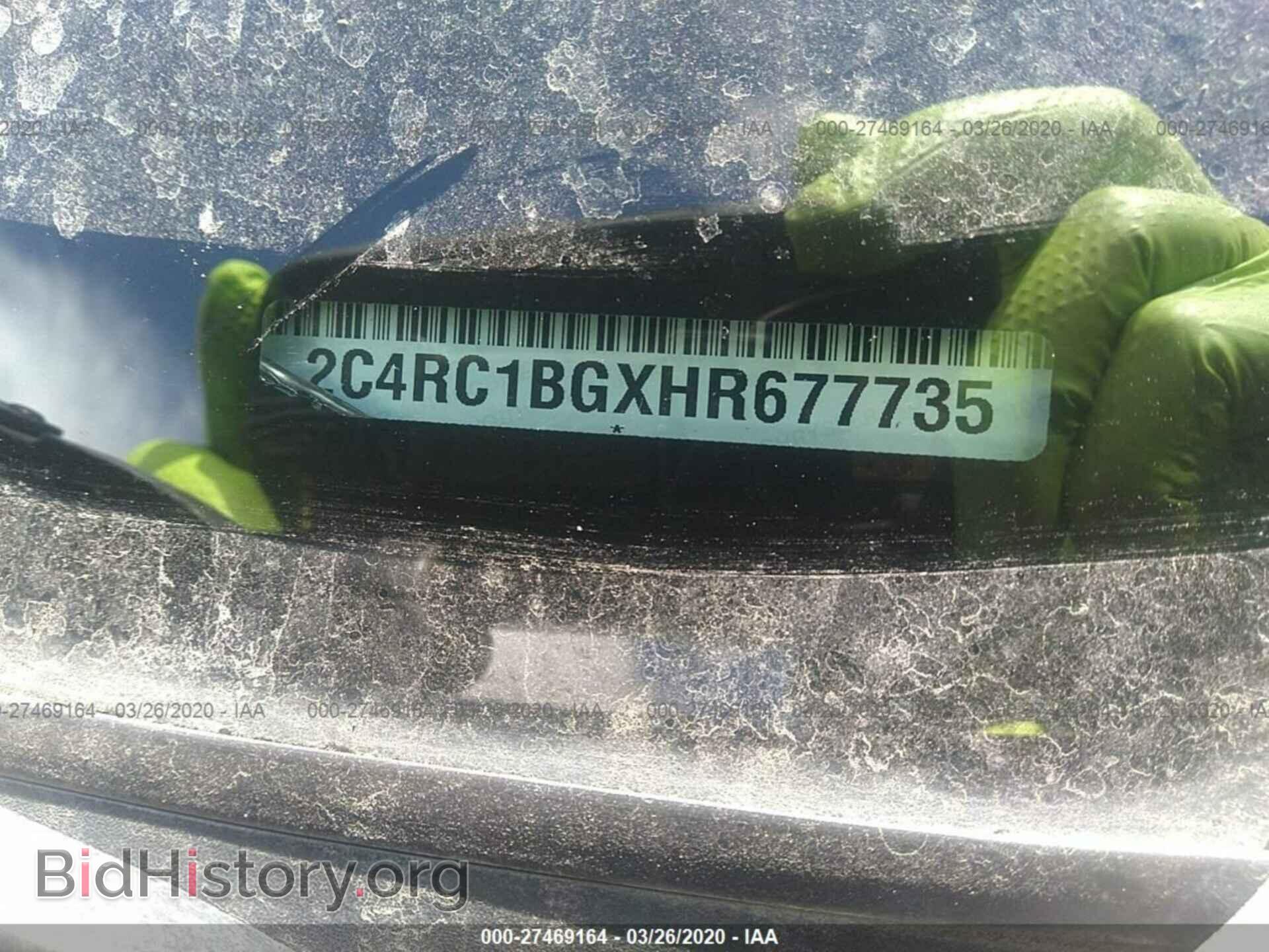 2017 CHRYSLER PACIFICA - VIN: 2C4RC1BGXHR677735 - Фото 9
