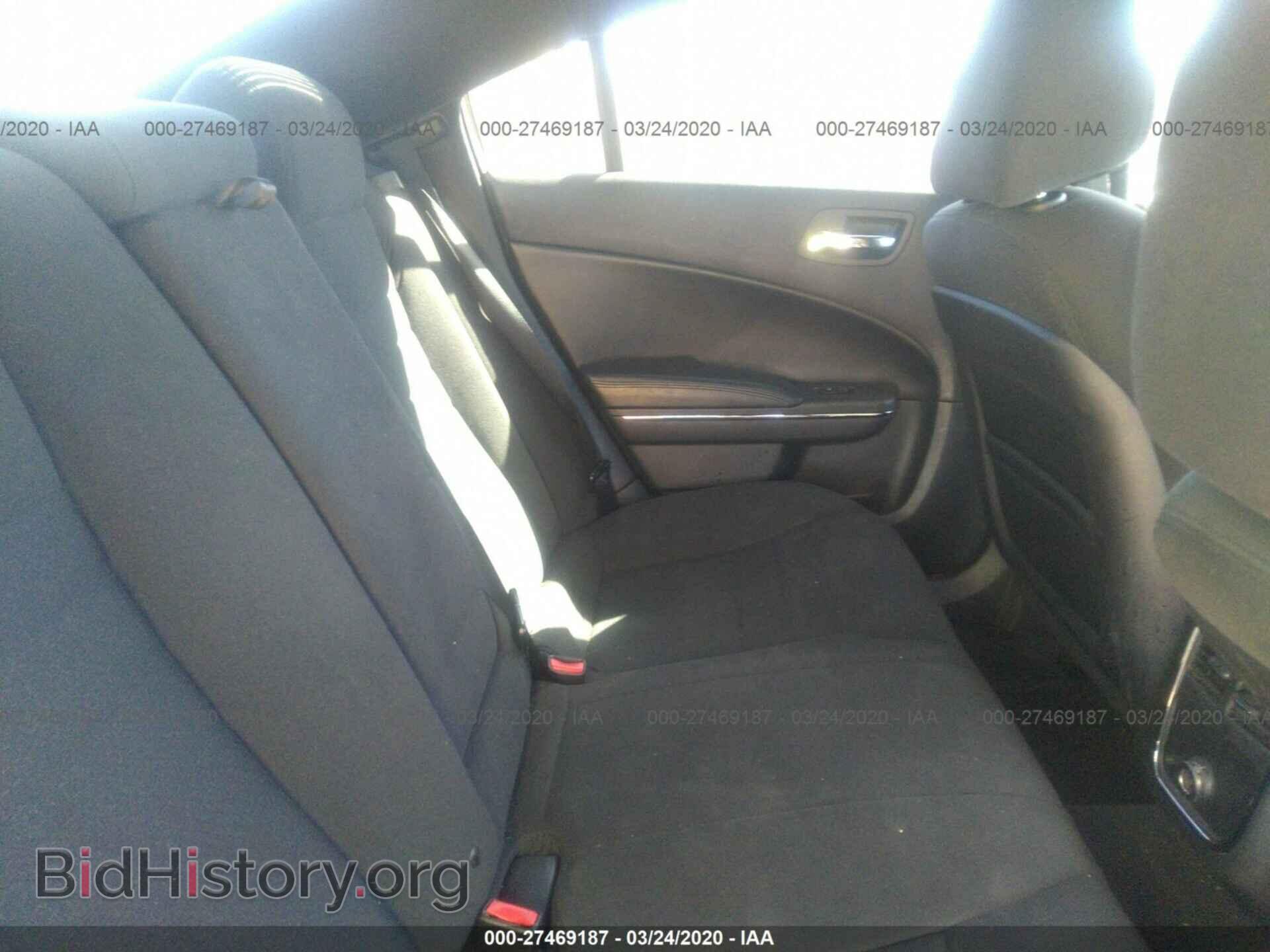 2014 DODGE CHARGER - VIN: 2C3CDXBG0EH168894 - Photo 8