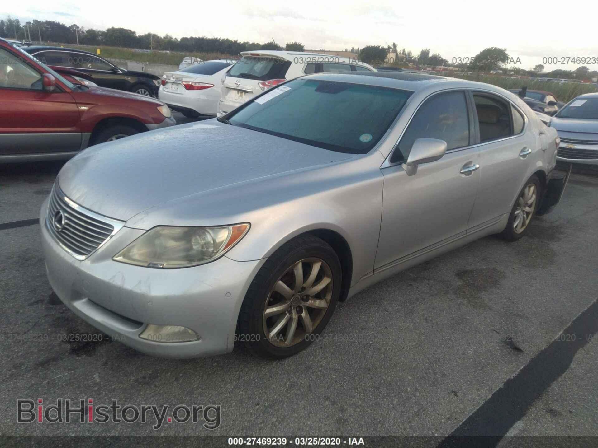 2007 LEXUS LS - VIN: JTHBL46F775001127 - Фото 2