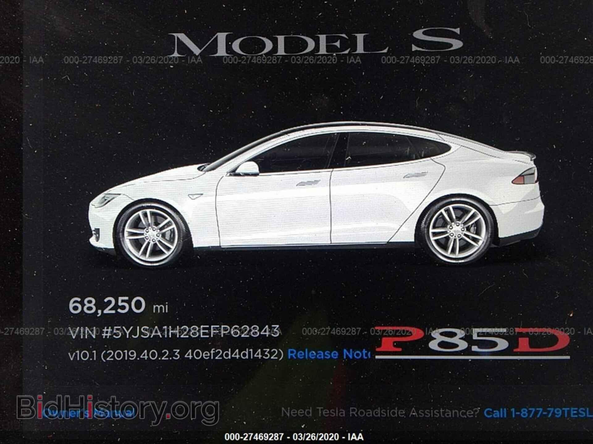 2014 TESLA MODEL S - VIN: 5YJSA1H28EFP62843 - Photo 7