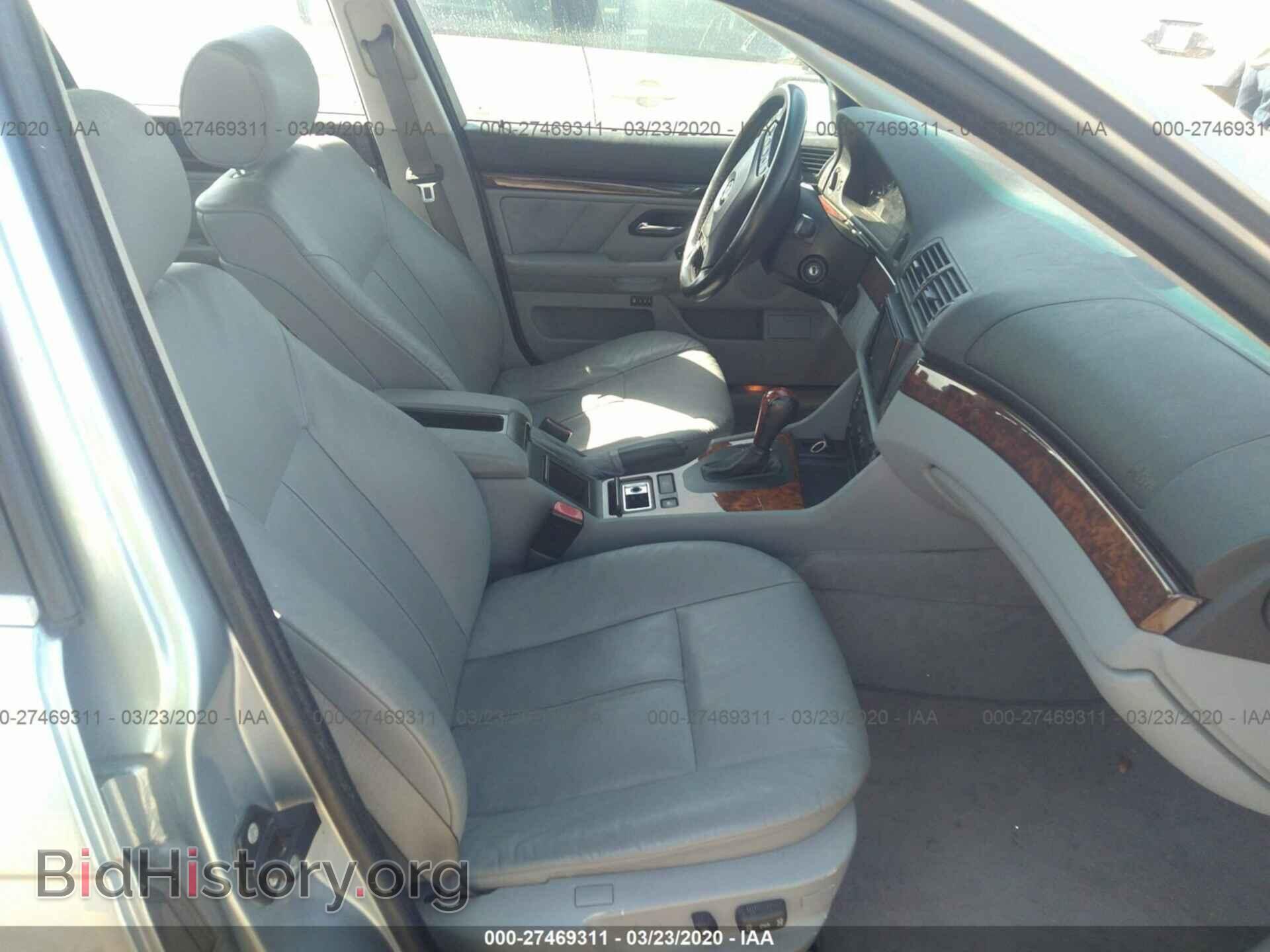 2003 BMW 530 - VIN: WBADT63473CK45372 - Photo 5