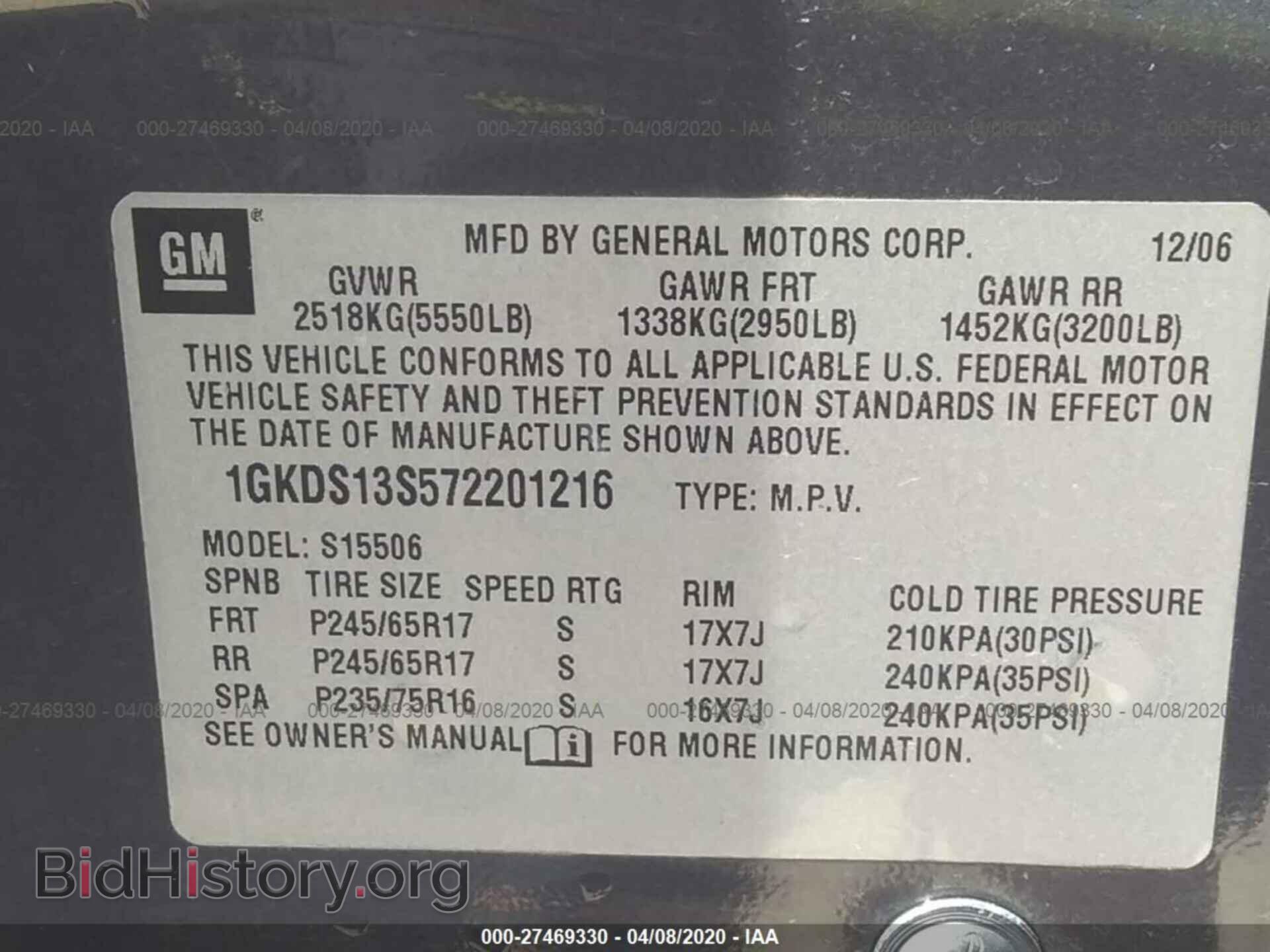 2007 GMC ENVOY - VIN: 1GKDS13S572201216 - Фото 9