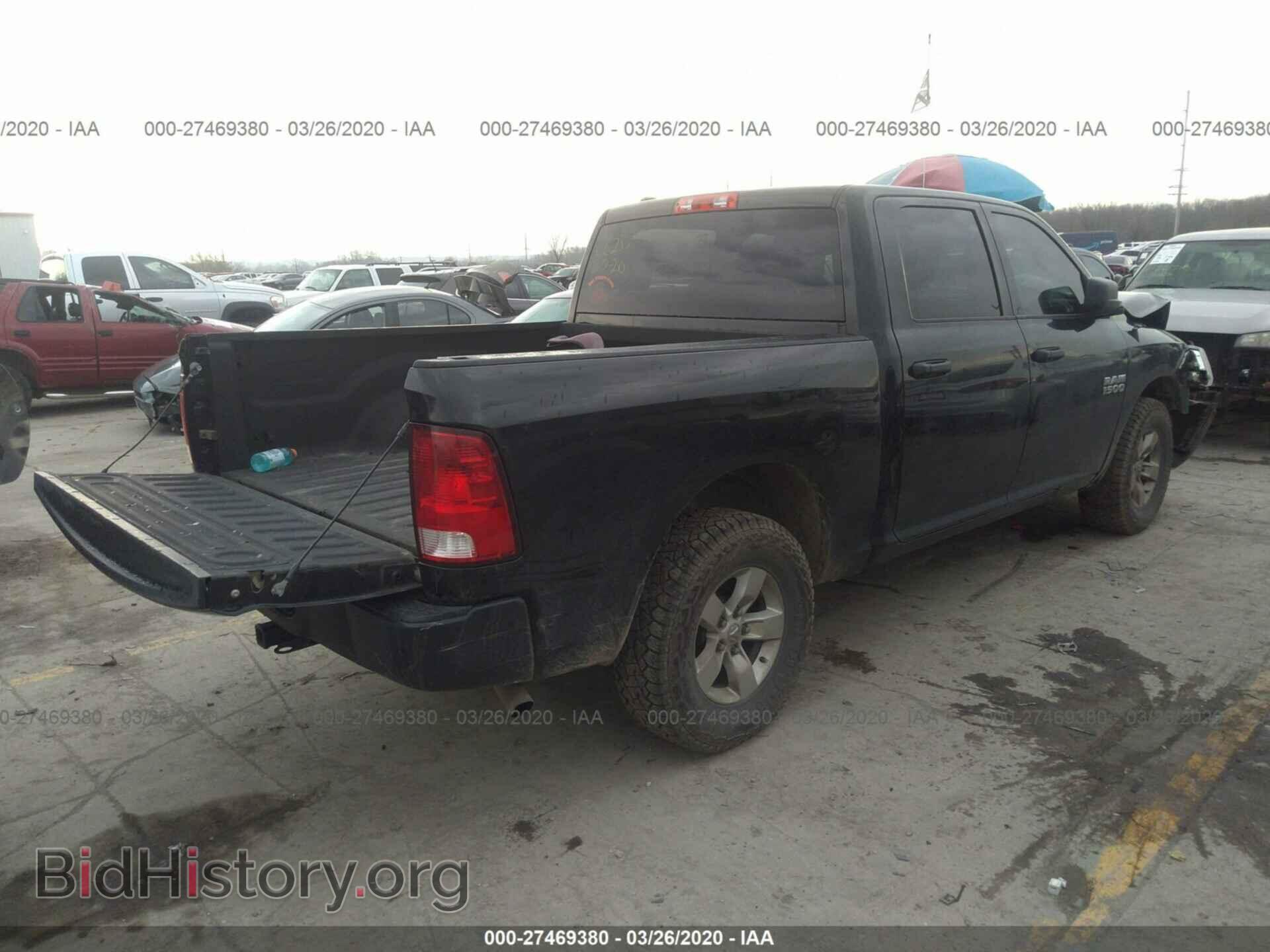 2017 RAM 1500 - VIN: 1C6RR7KG3HS530020 - Photo 4