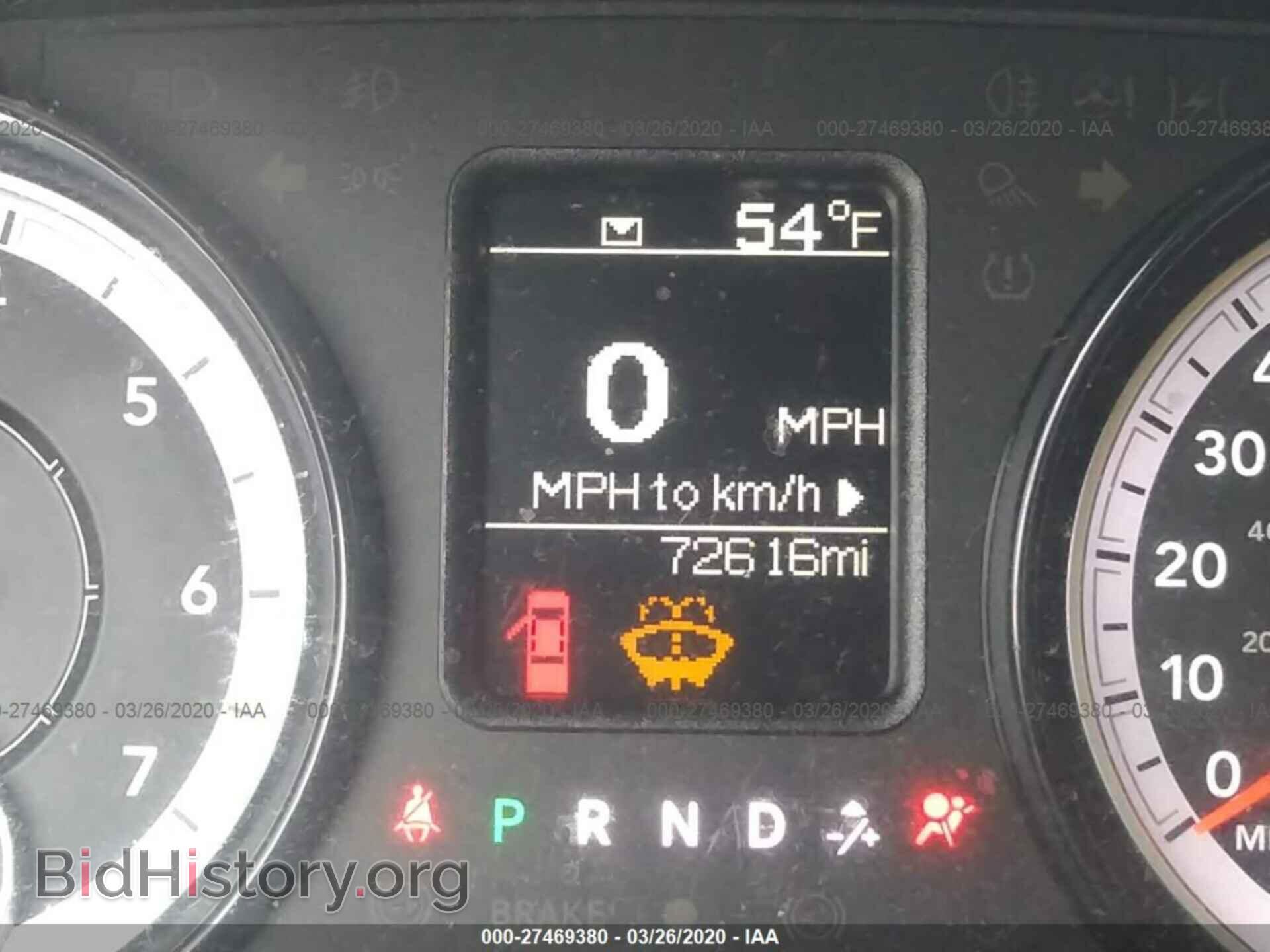 2017 RAM 1500 - VIN: 1C6RR7KG3HS530020 - Photo 7