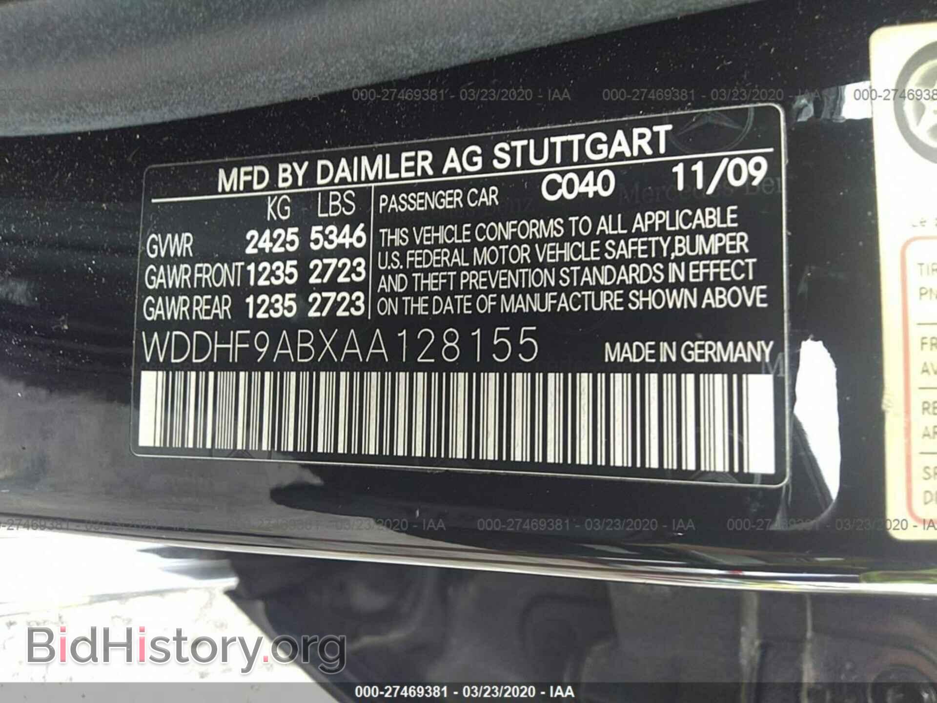 2010 MERCEDES-BENZ E - VIN: WDDHF9ABXAA128155 - Фото 9