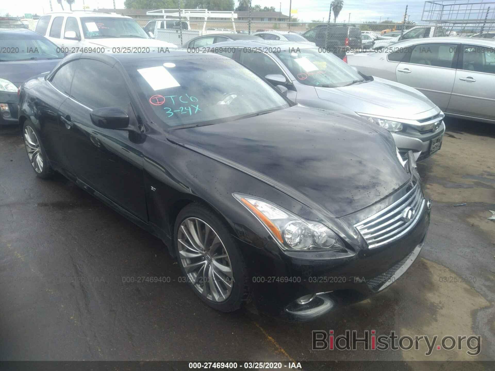 Photo JN1CV6FE2EM901992 - INFINITI Q60 2014