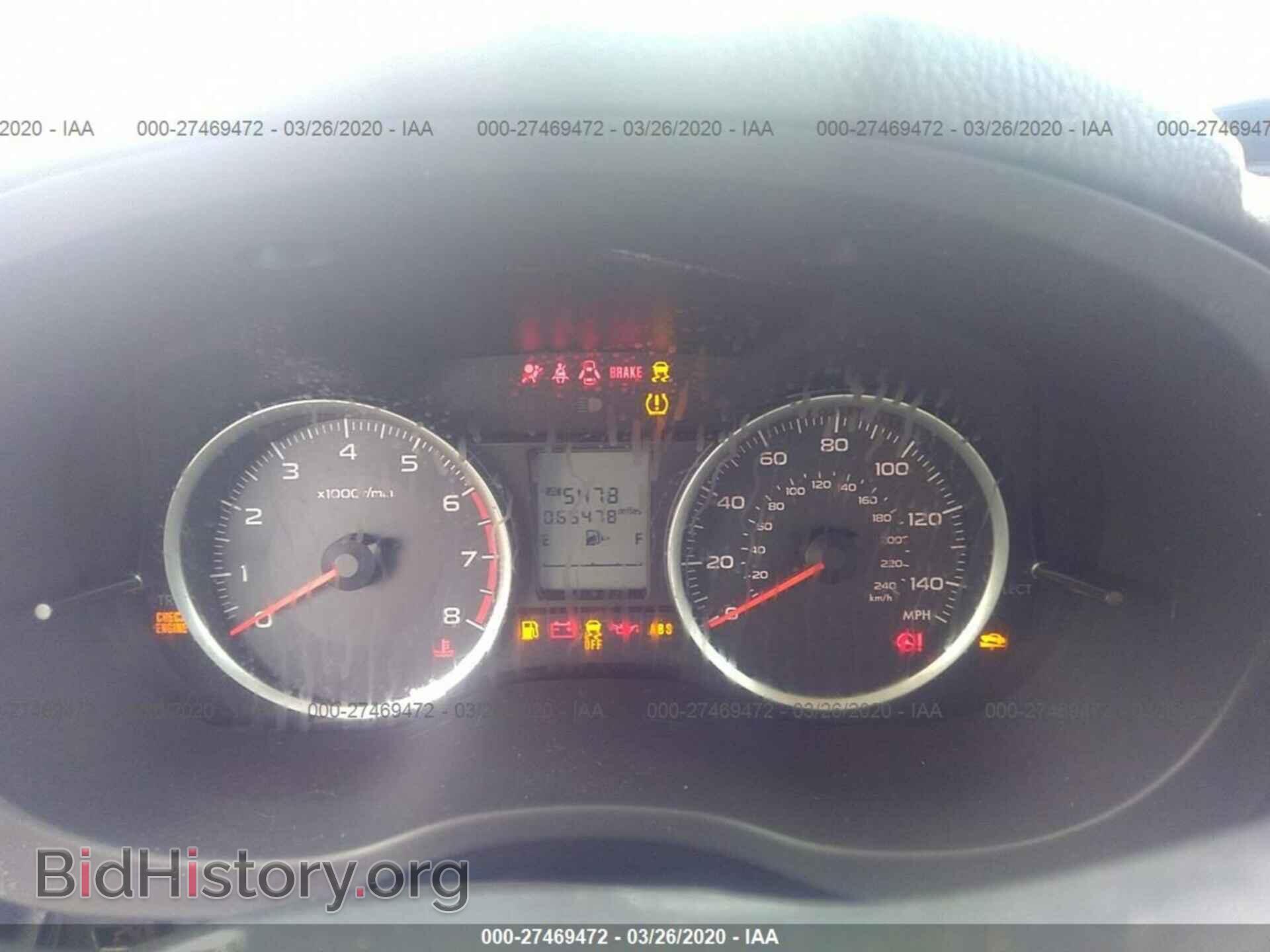 2016 SUBARU FORESTER - VIN: JF2SJADC5GH446710 - Фото 7