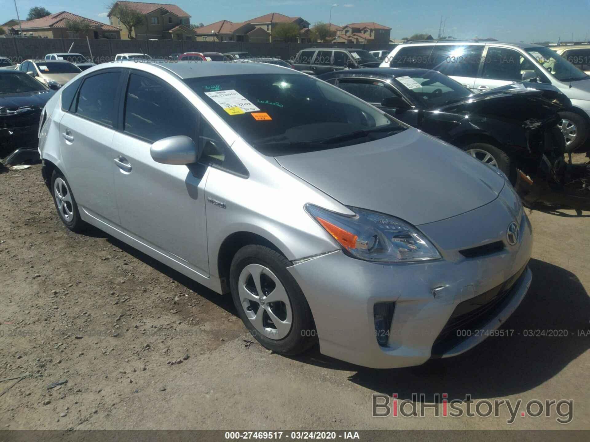 Photo JTDKN3DU6F0432593 - TOYOTA PRIUS 2015