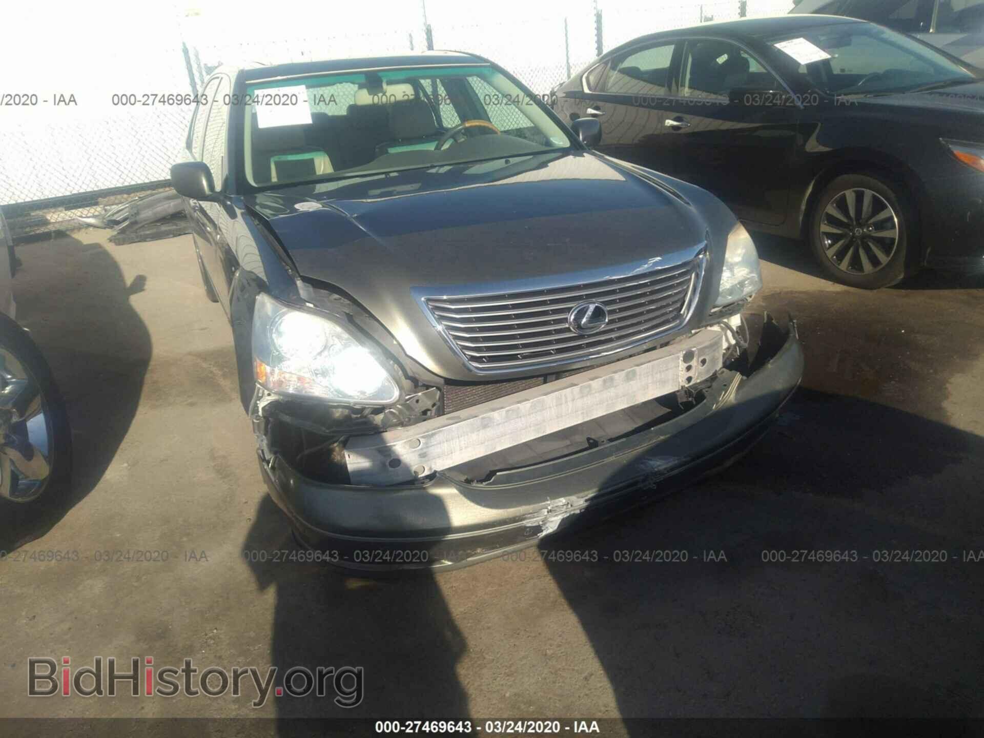 2004 LEXUS LS - VIN: JTHBN36F840151051 - Фото 6