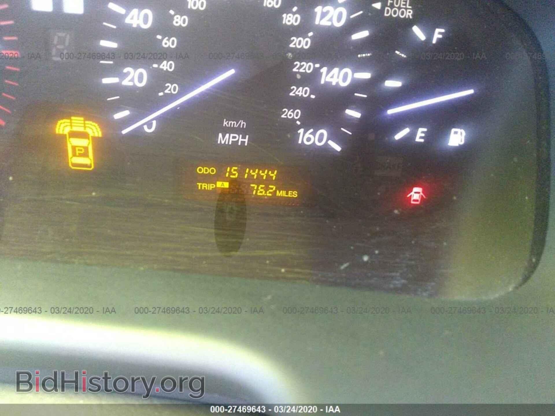 2004 LEXUS LS - VIN: JTHBN36F840151051 - Фото 7