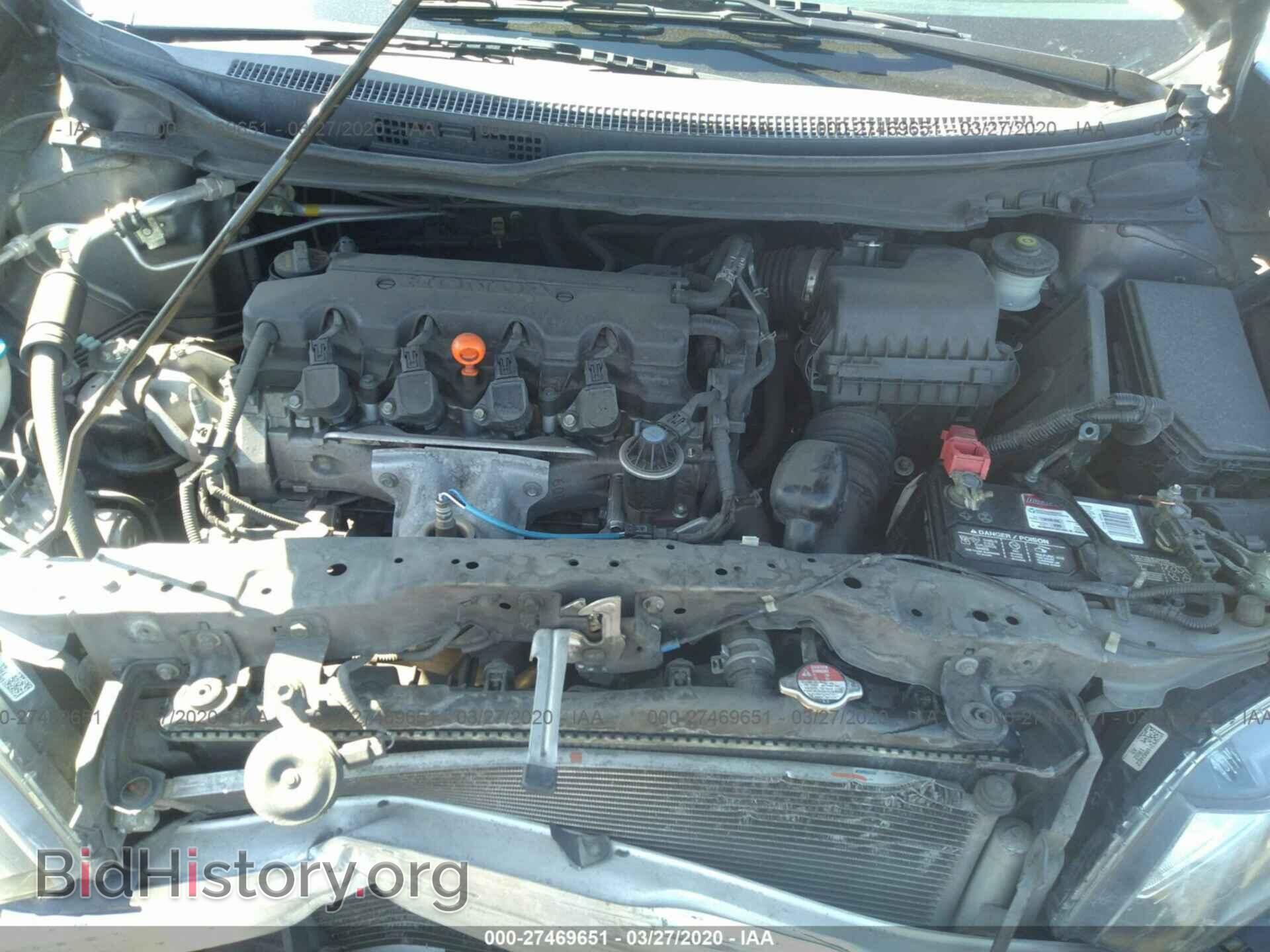 2013 HONDA CIVIC - VIN: 19XFB2F50DE286948 - Фото 10