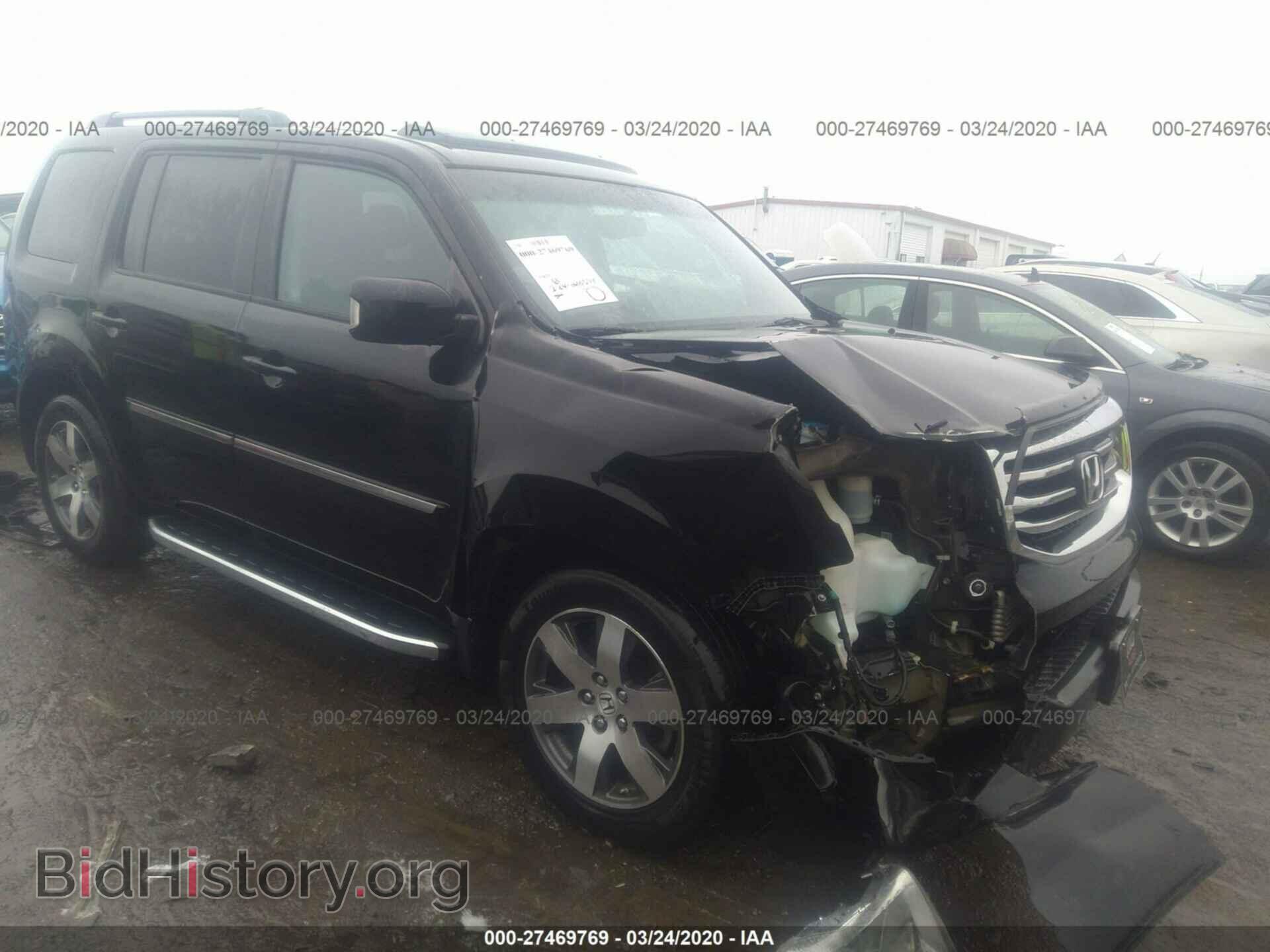 Photo 5FNYF4H95CB063791 - HONDA PILOT 2012