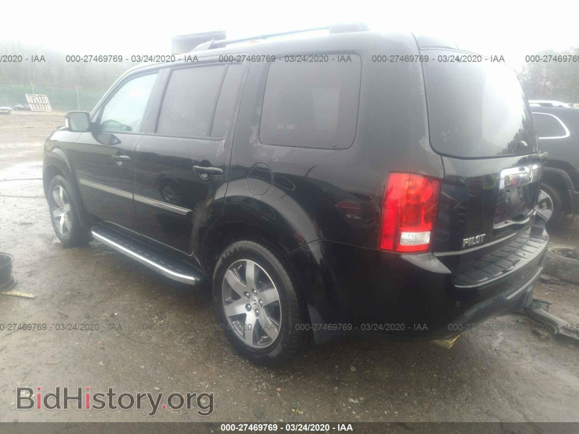 2012 HONDA PILOT - VIN: 5FNYF4H95CB063791 - Фото 3