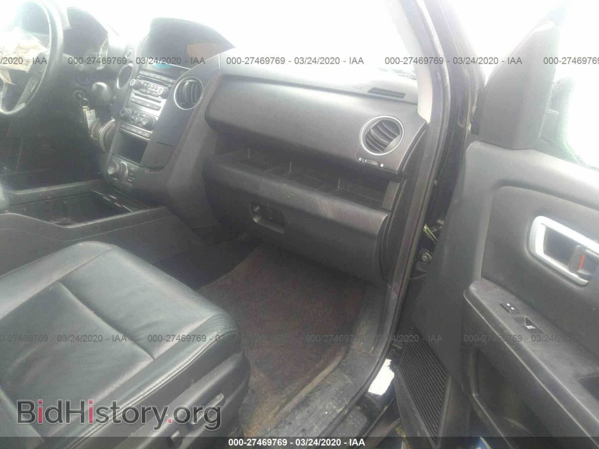 2012 HONDA PILOT - VIN: 5FNYF4H95CB063791 - Фото 5