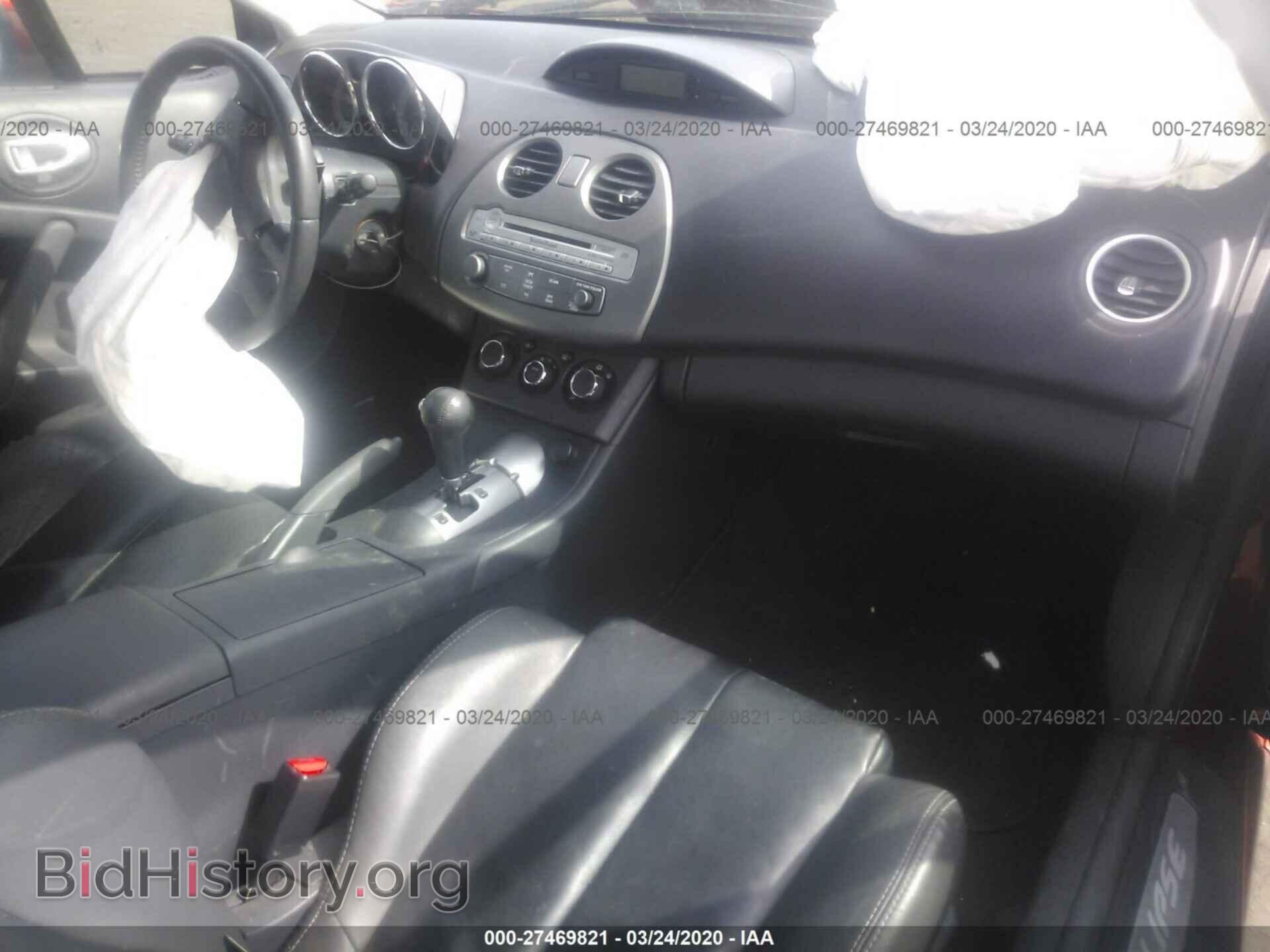 2008 MITSUBISHI ECLIPSE - VIN: 4A3AK64F88E035932 - Фото 5