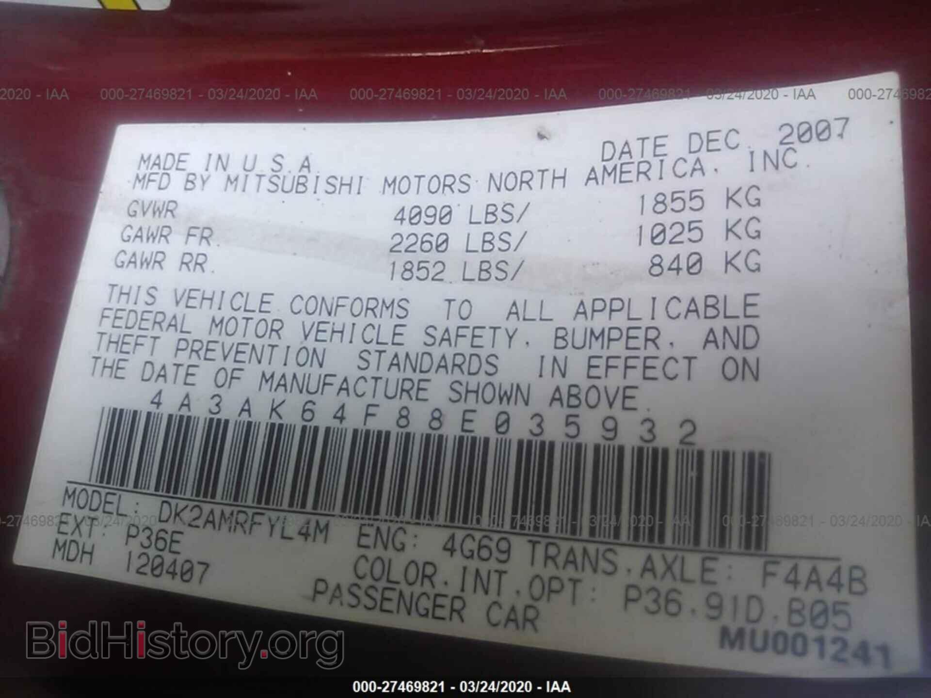 2008 MITSUBISHI ECLIPSE - VIN: 4A3AK64F88E035932 - Фото 9