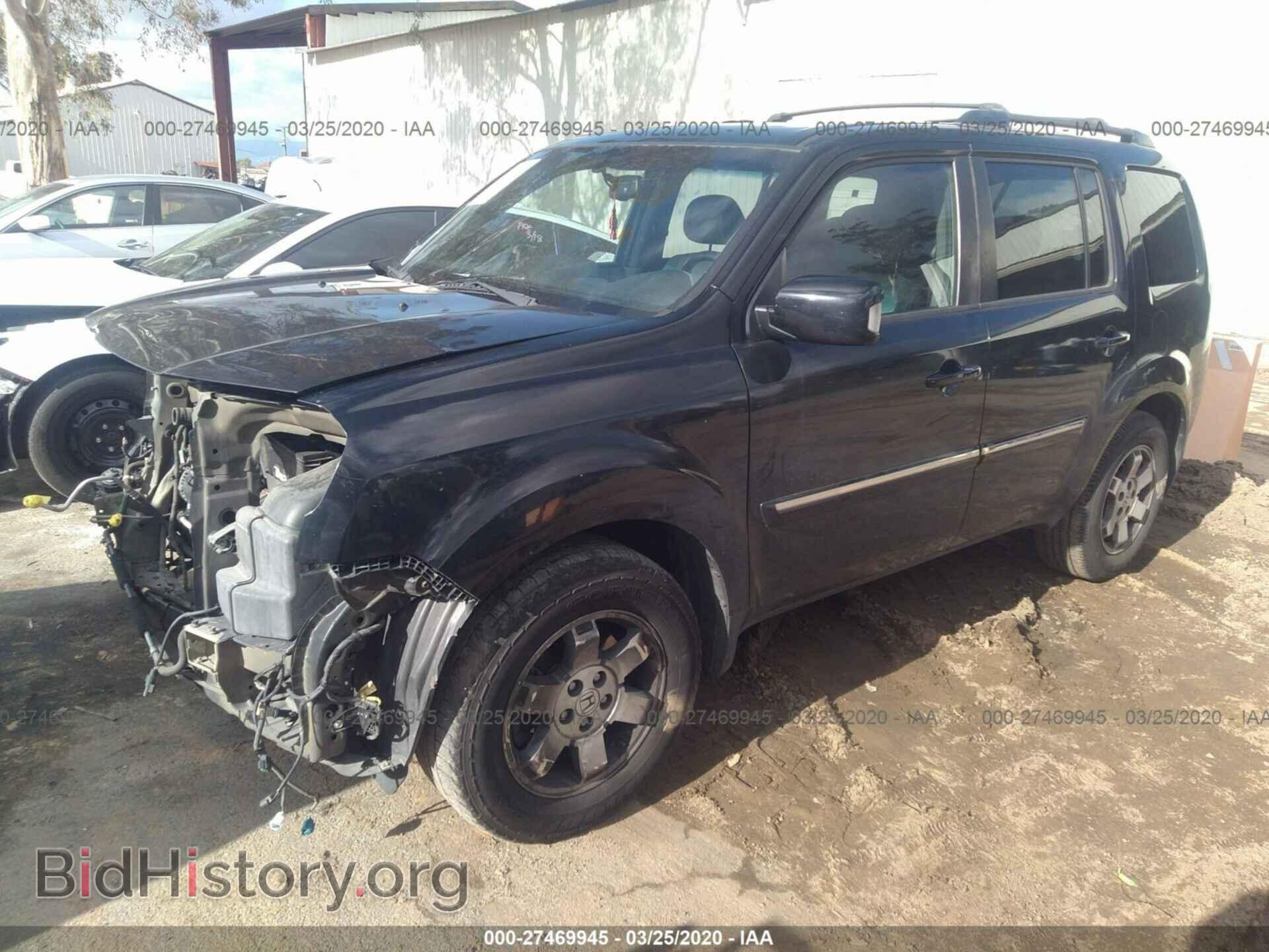 2011 HONDA PILOT - VIN: 5FNYF4H97BB107367 - Photo 2