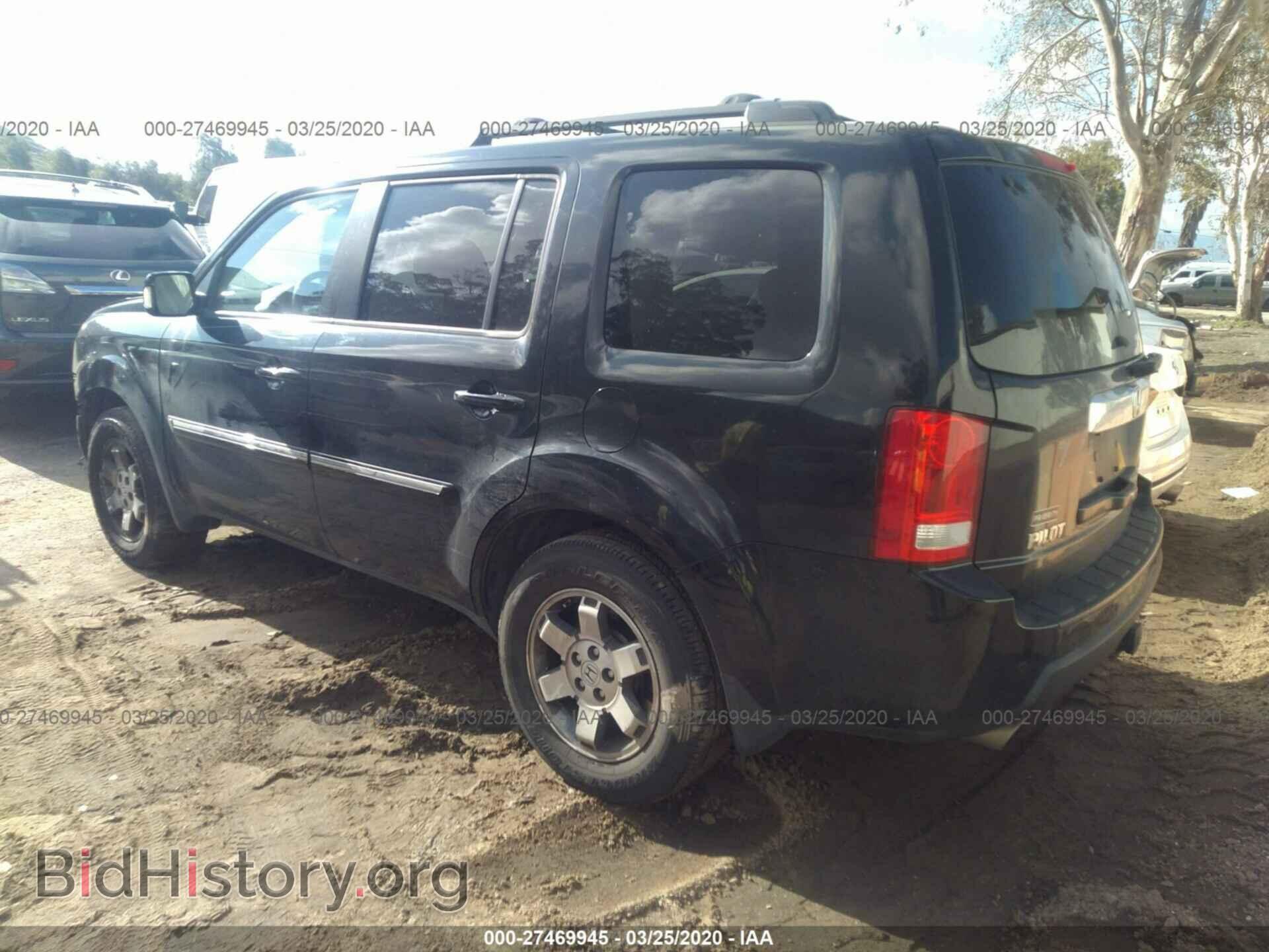 2011 HONDA PILOT - VIN: 5FNYF4H97BB107367 - Photo 3