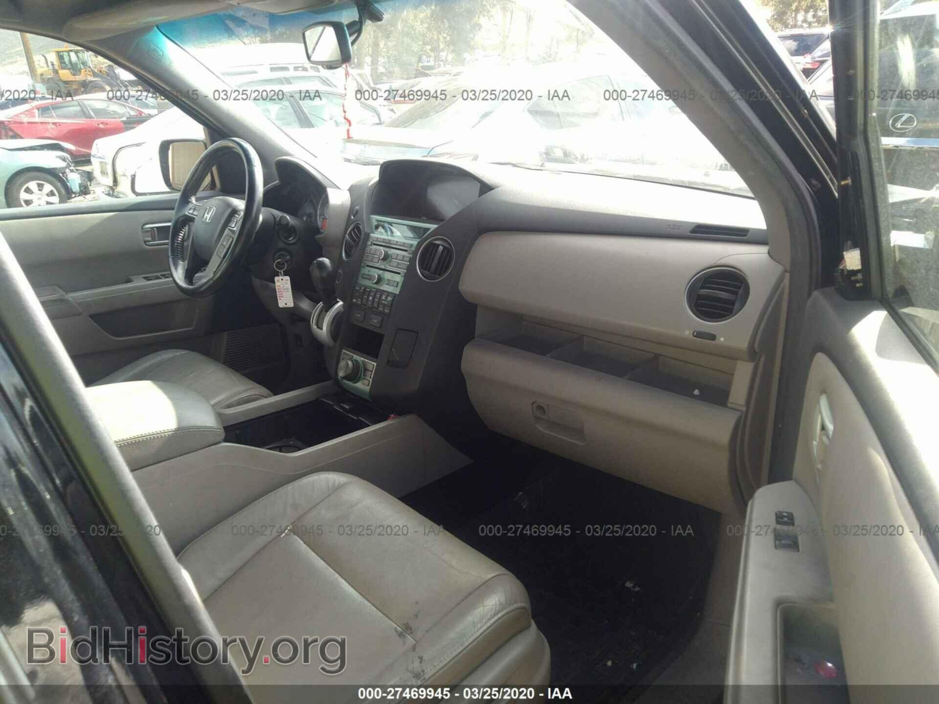 2011 HONDA PILOT - VIN: 5FNYF4H97BB107367 - Photo 5
