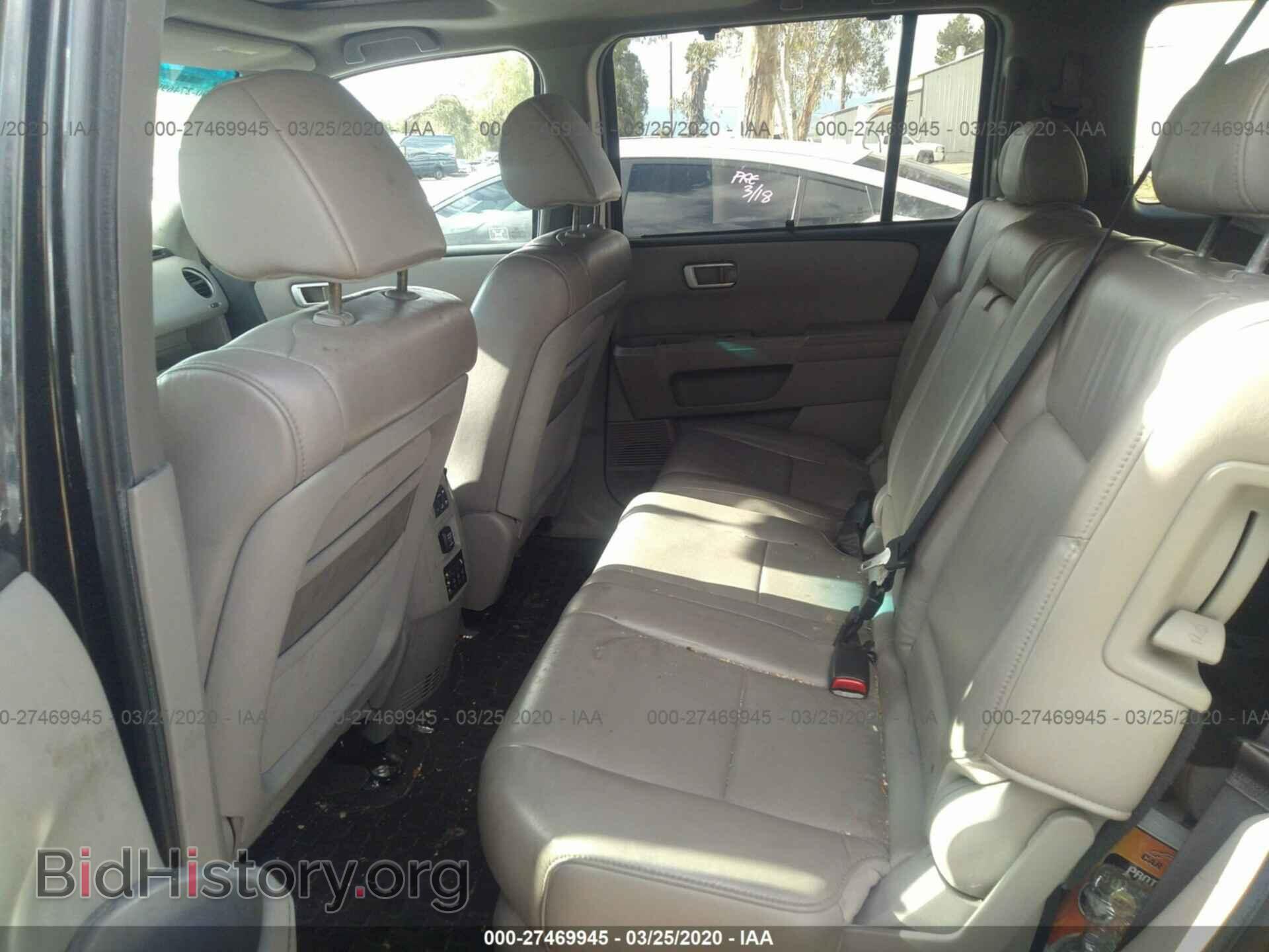2011 HONDA PILOT - VIN: 5FNYF4H97BB107367 - Photo 8