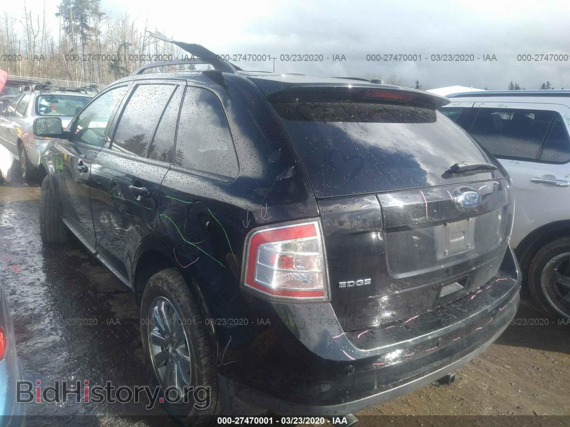 2009 FORD EDGE - VIN: 2FMDK48C29BA59205 - Photo 3