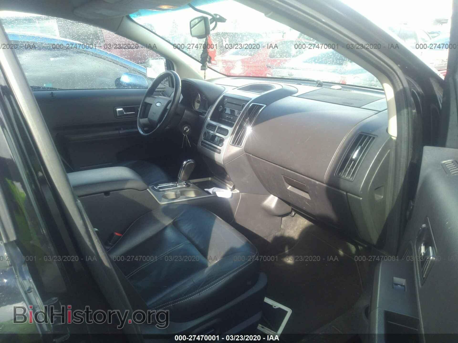 2009 FORD EDGE - VIN: 2FMDK48C29BA59205 - Photo 5