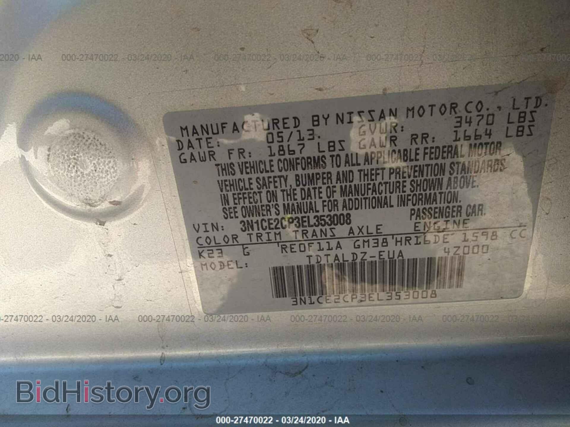 2014 NISSAN VERSA NOTE - VIN: 3N1CE2CP3EL353008 - Фото 9