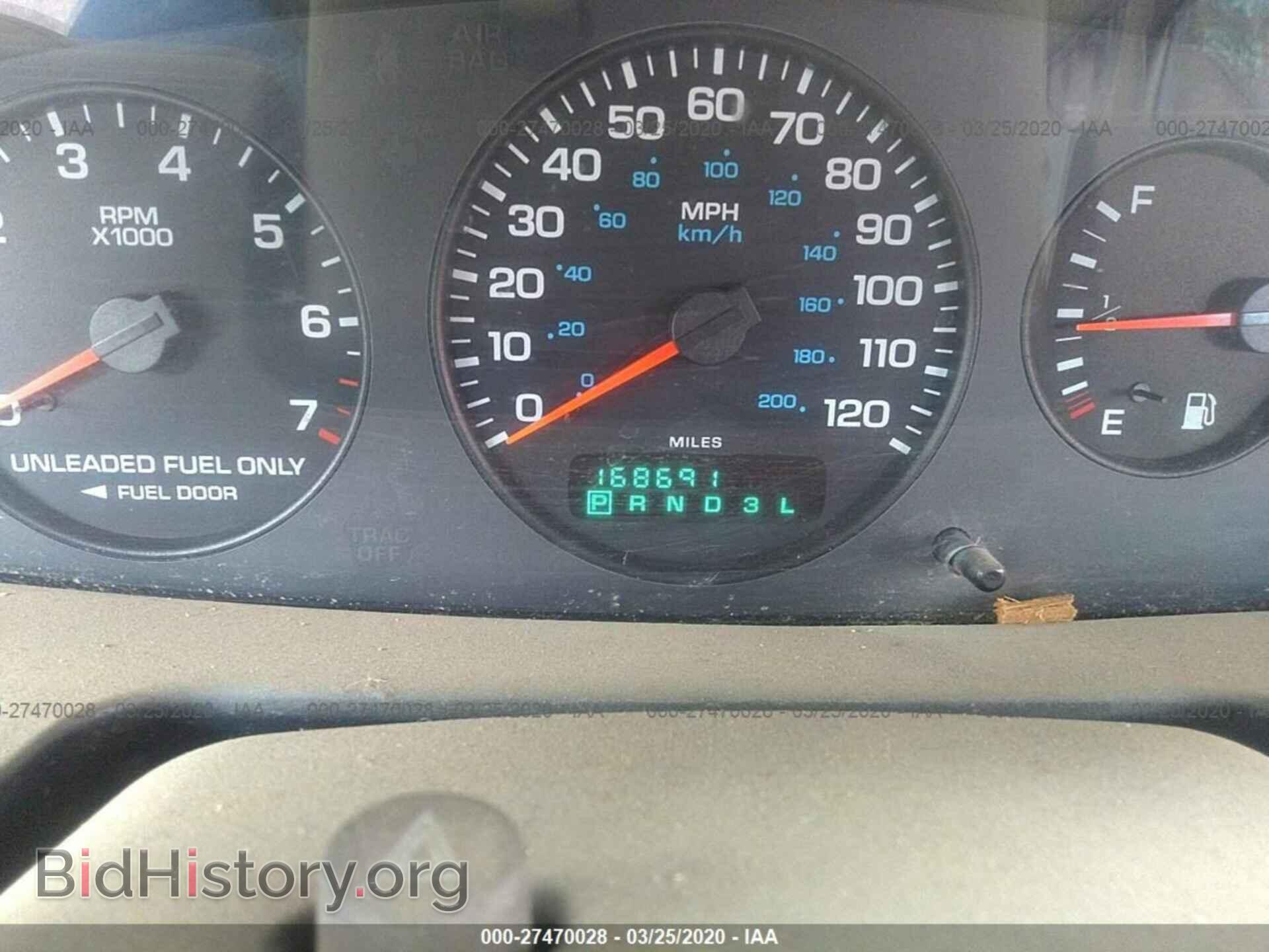 1998 CHRYSLER SEBRING - VIN: 3C3EL55H3WT275824 - Фото 7