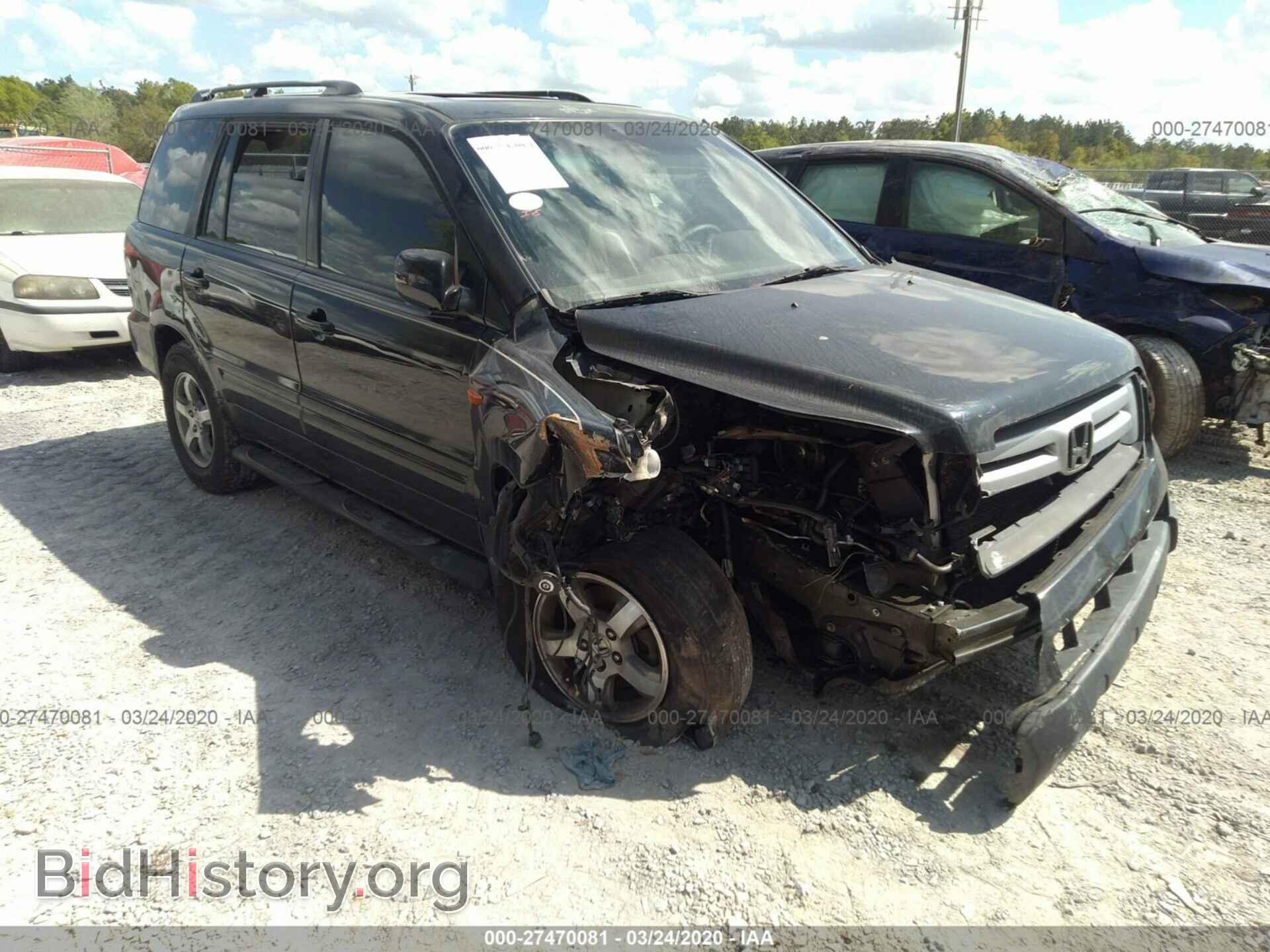 Фотография 5FNYF28586B027471 - HONDA PILOT 2006