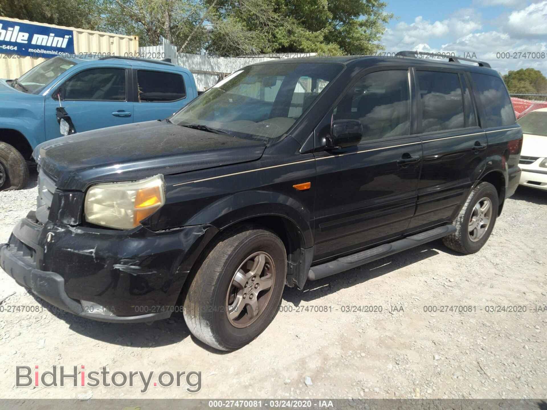 2006 HONDA PILOT - VIN: 5FNYF28586B027471 - Фото 2