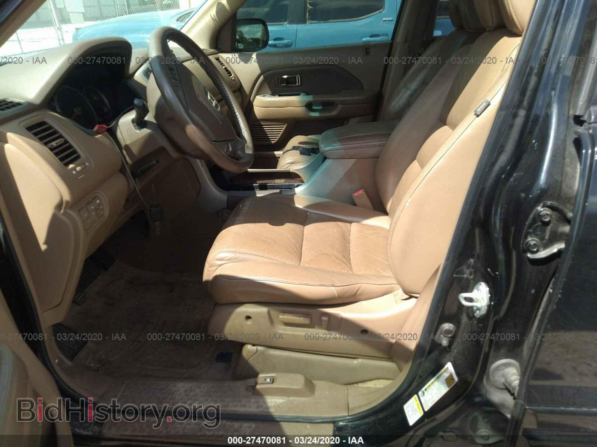 2006 HONDA PILOT - VIN: 5FNYF28586B027471 - Фото 5