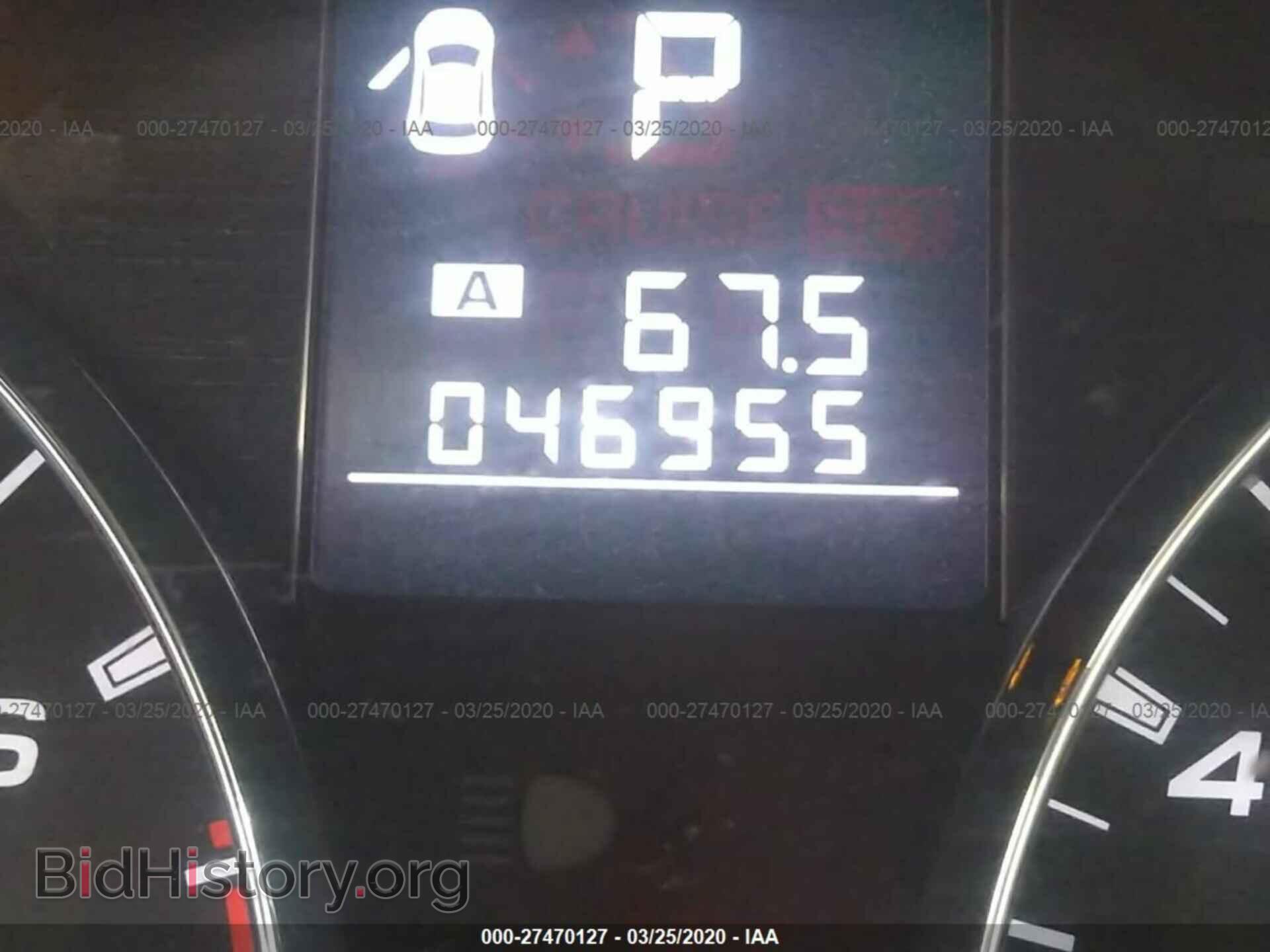 Фотография 4S4BRBCC2C3271544 - SUBARU OUTBACK 2012