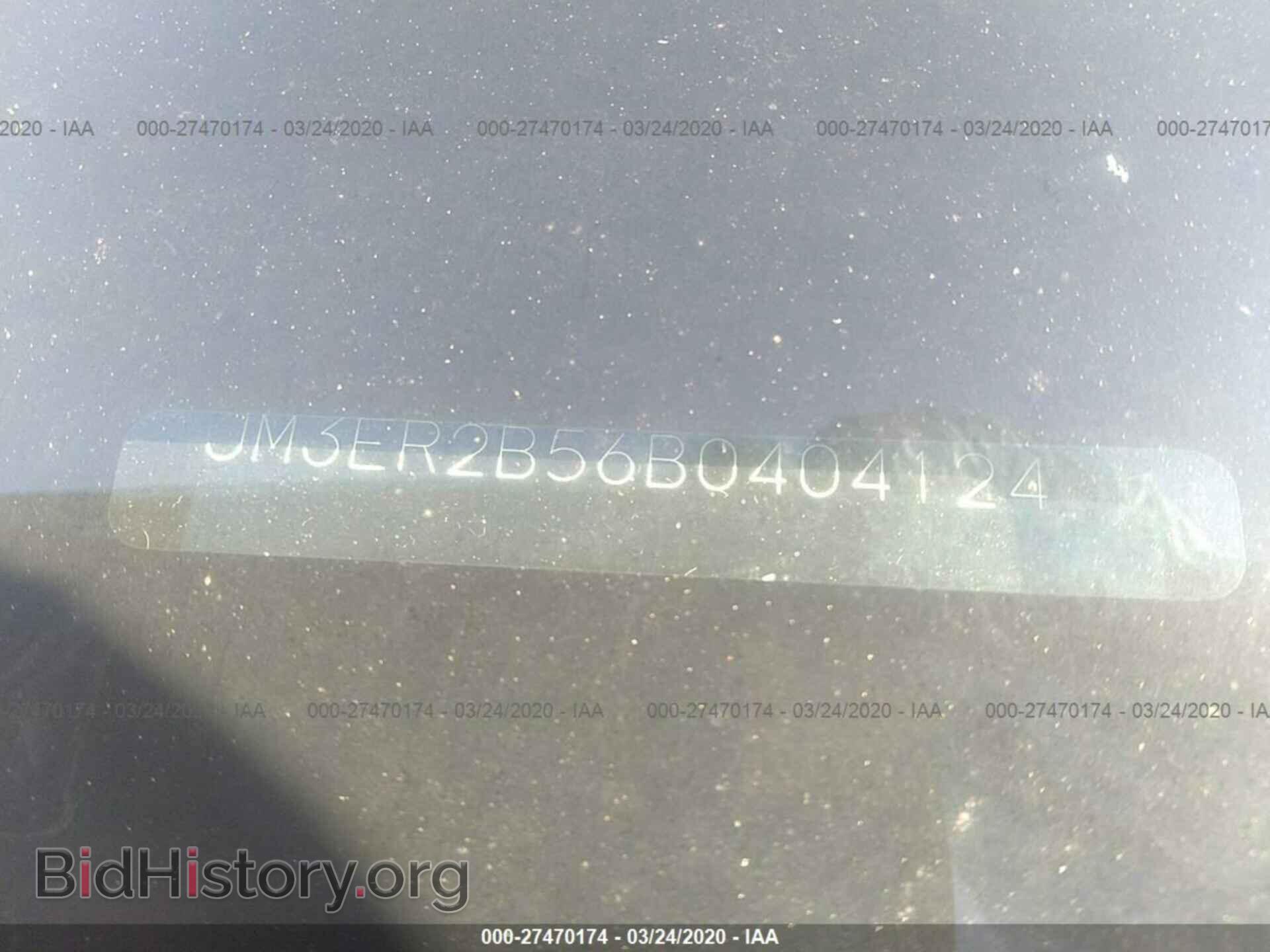 2011 MAZDA CX-7 - VIN: JM3ER2B56B0404124 - Фото 9