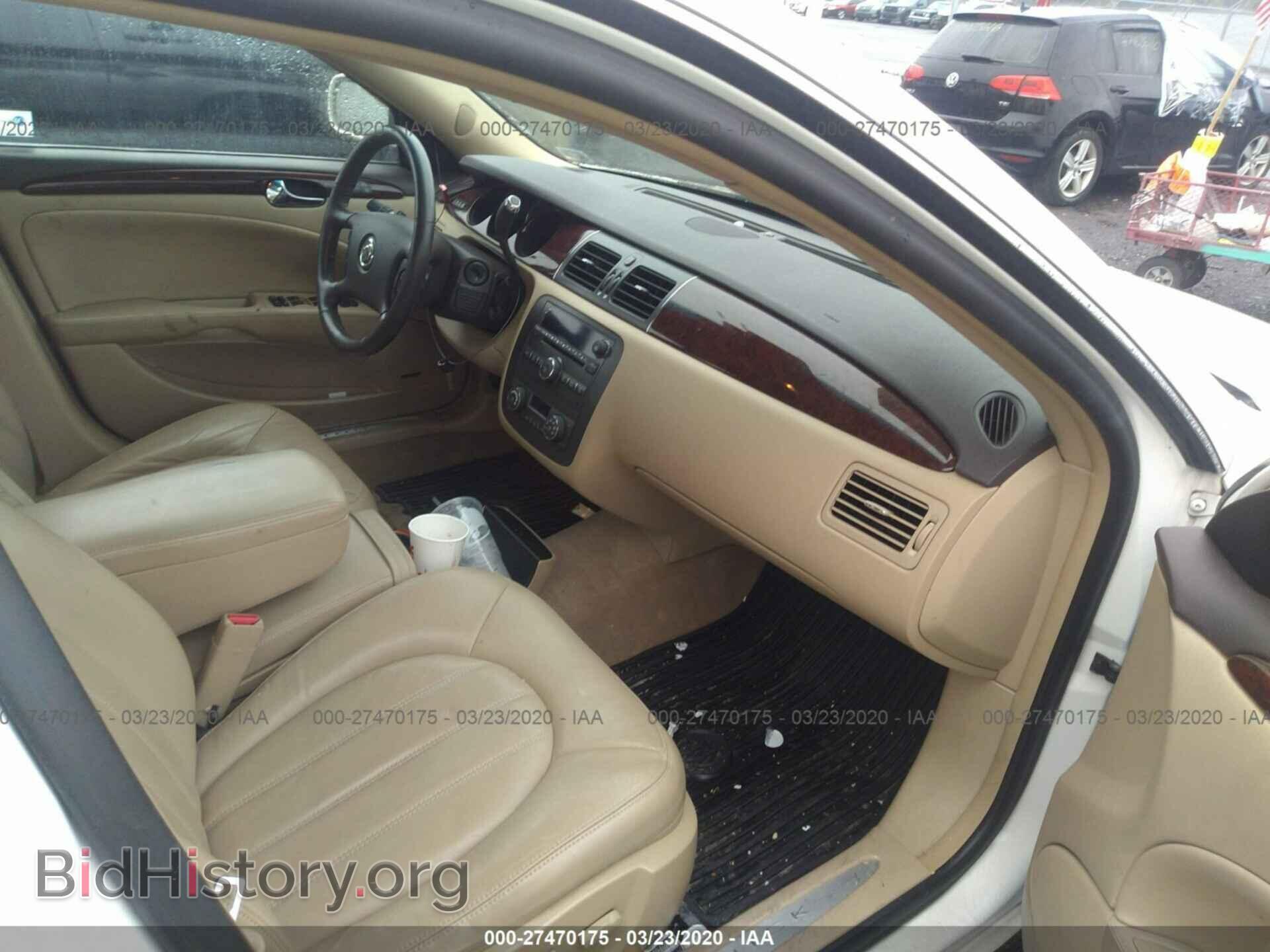 2011 BUICK LUCERNE - VIN: 1G4HJ5EMXBU117360 - Фото 5