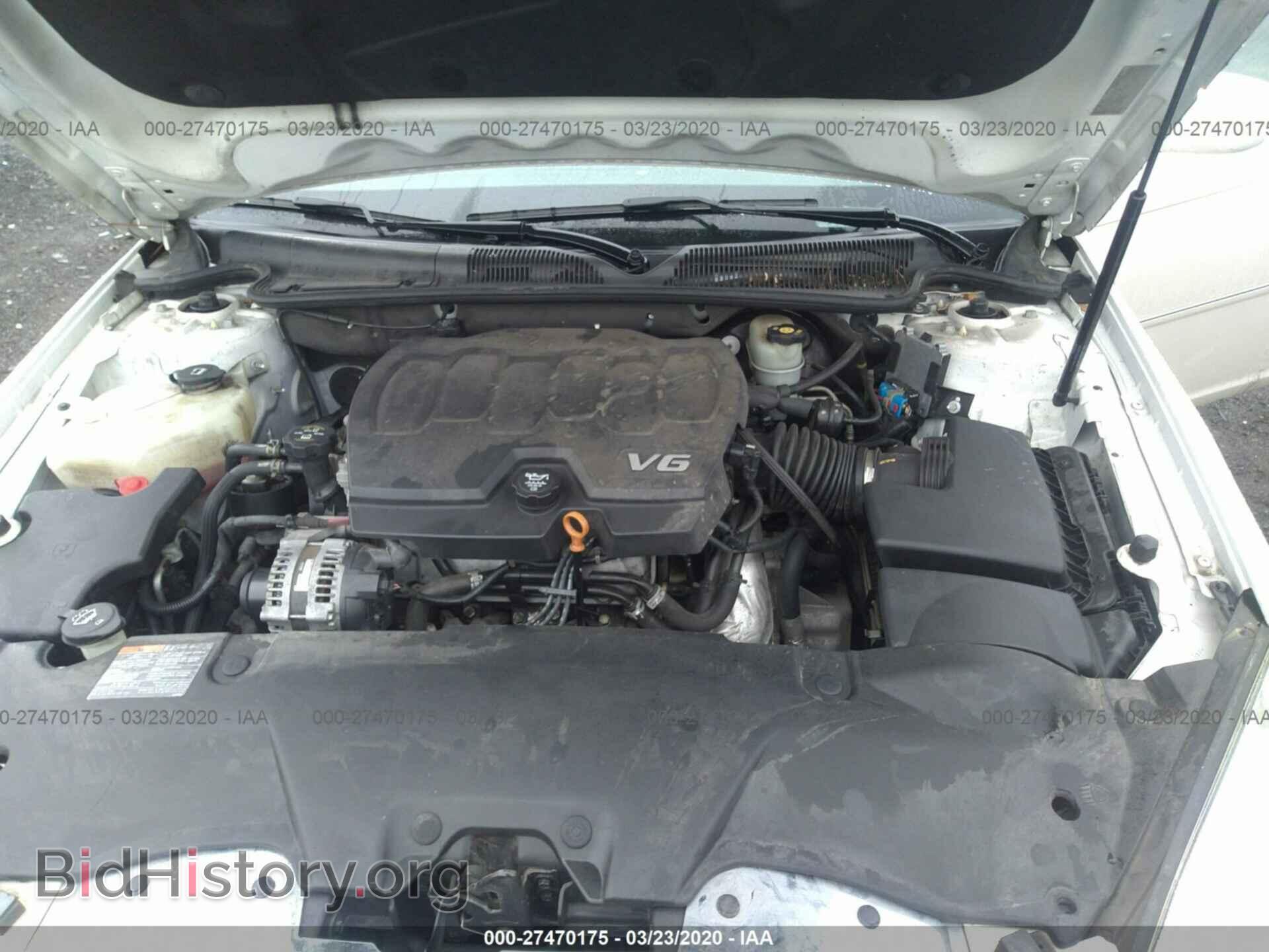 2011 BUICK LUCERNE - VIN: 1G4HJ5EMXBU117360 - Фото 10