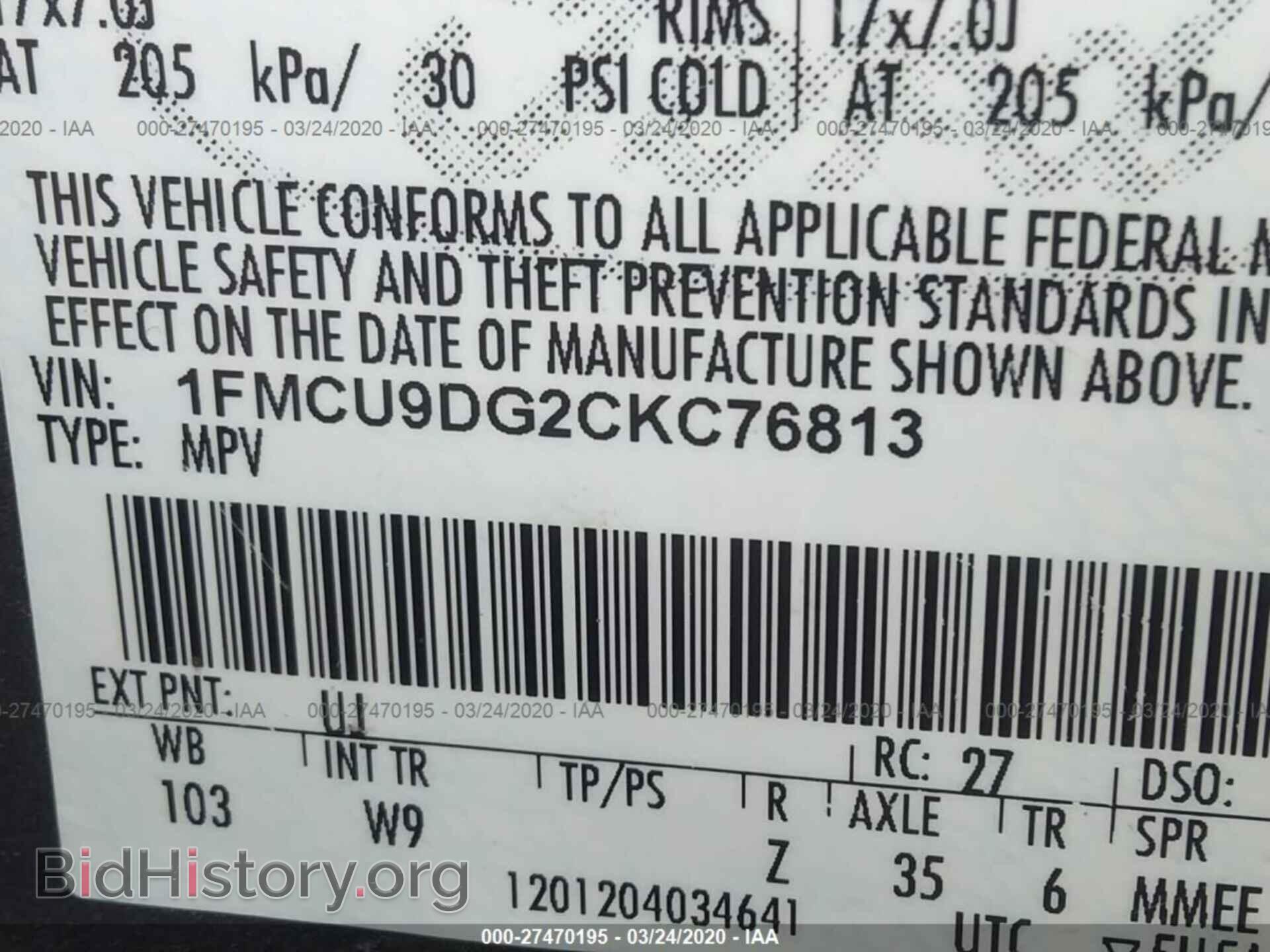 2012 FORD ESCAPE - VIN: 1FMCU9DG2CKC76813 - Фото 9