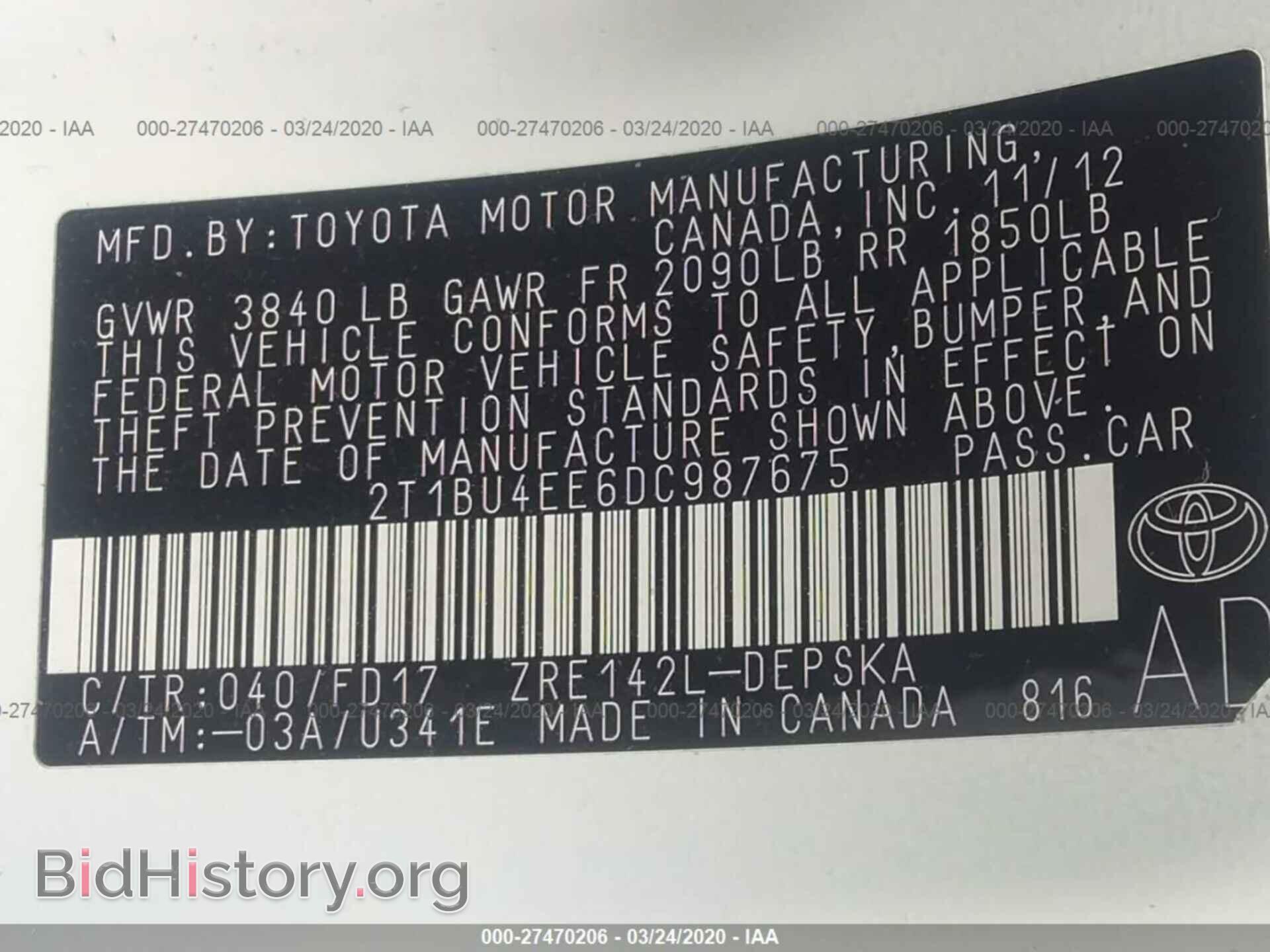 2013 TOYOTA COROLLA - VIN: 2T1BU4EE6DC987675 - Фото 9