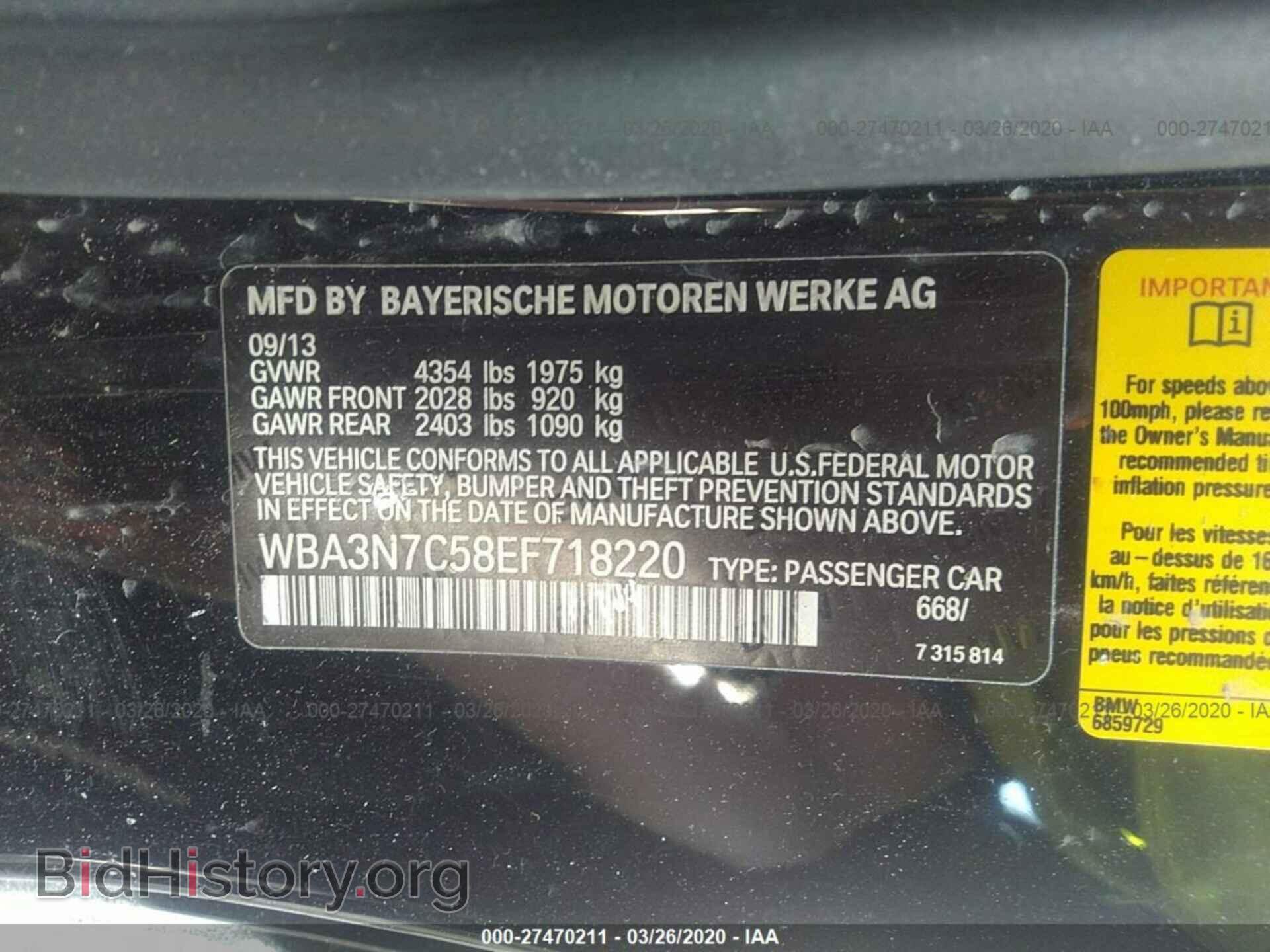 2014 BMW 428 - VIN: WBA3N7C58EF718220 - Photo 9