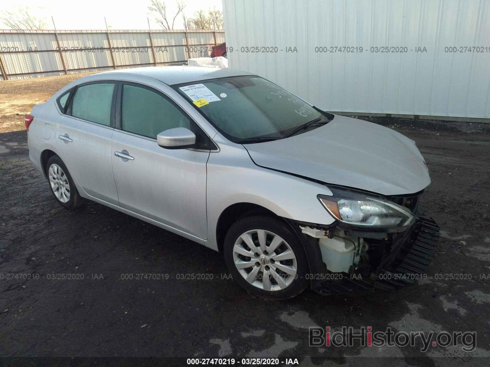 Photo 3N1AB7AP8HL648738 - NISSAN SENTRA 2017