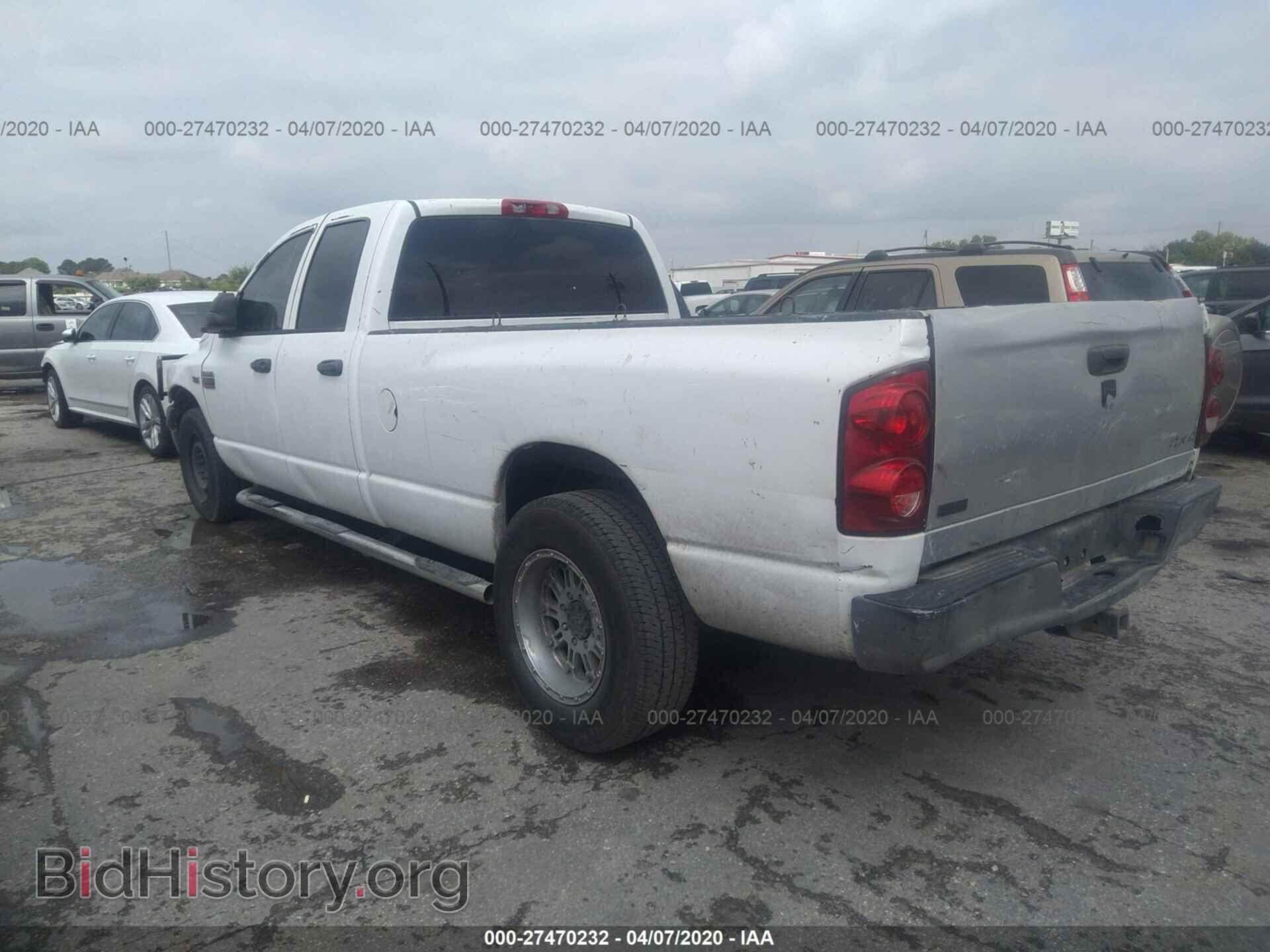 2008 DODGE RAM 2500 - VIN: 3D7KR28D48G223673 - Photo 3