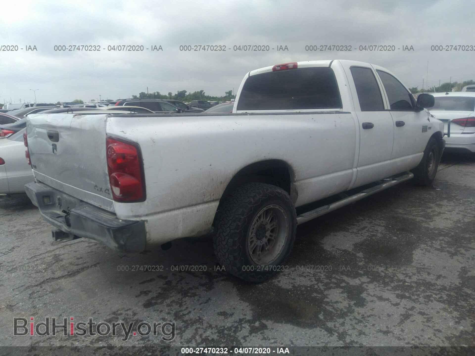 2008 DODGE RAM 2500 - VIN: 3D7KR28D48G223673 - Photo 4