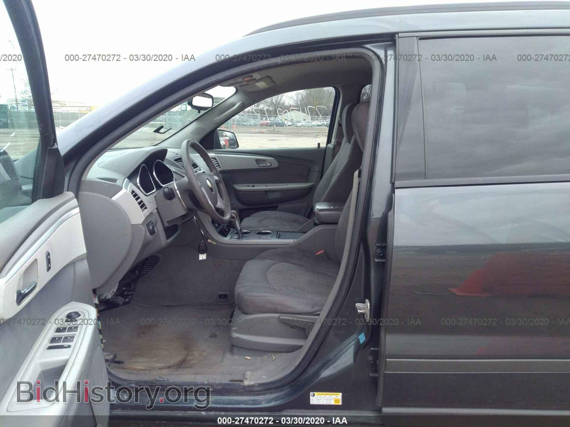2011 CHEVROLET TRAVERSE - VIN: 1GNKREED6BJ192827 - Фото 5