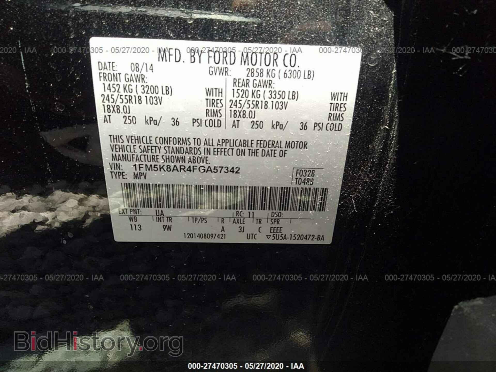 2015 FORD EXPLORER - VIN: 1FM5K8AR4FGA57342 - Фото 9