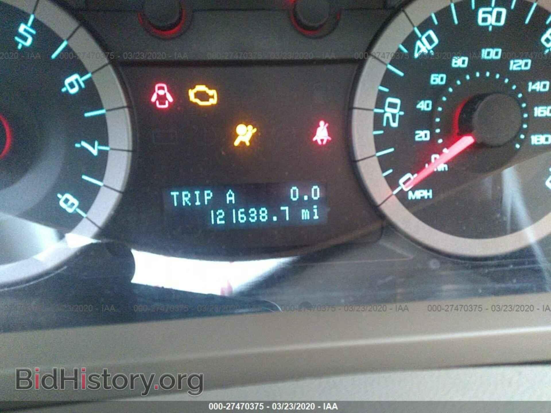 2011 FORD ESCAPE - VIN: 1FMCU0EG2BKB77935 - Фото 7