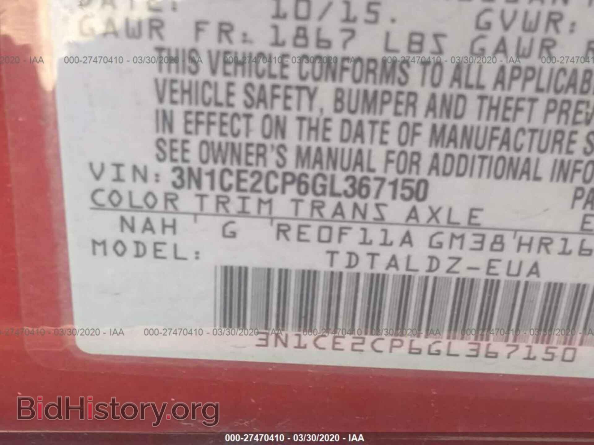 2016 NISSAN VERSA NOTE - VIN: 3N1CE2CP6GL367150 - Фото 9