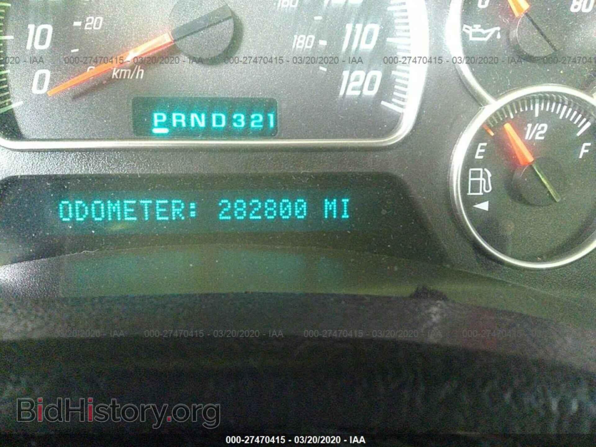 2003 GMC ENVOY - VIN: 1GKDT13S732275969 - Фото 7
