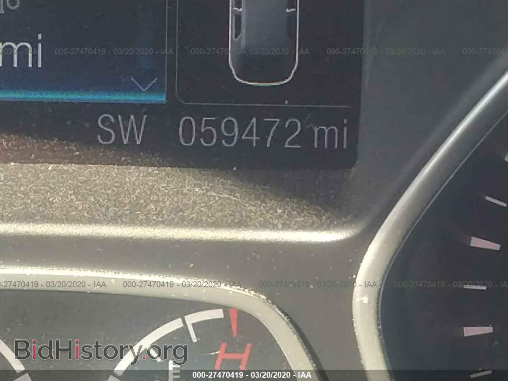2013 FORD ESCAPE - VIN: 1FMCU0GX8DUC90437 - Фото 7